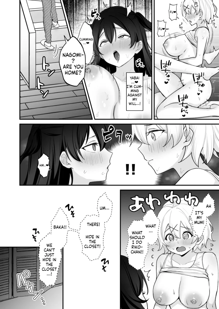 Seiyoku ni Maketa Natsu Futanari Shoujo to Noukou Nama Sex porn comic picture 29