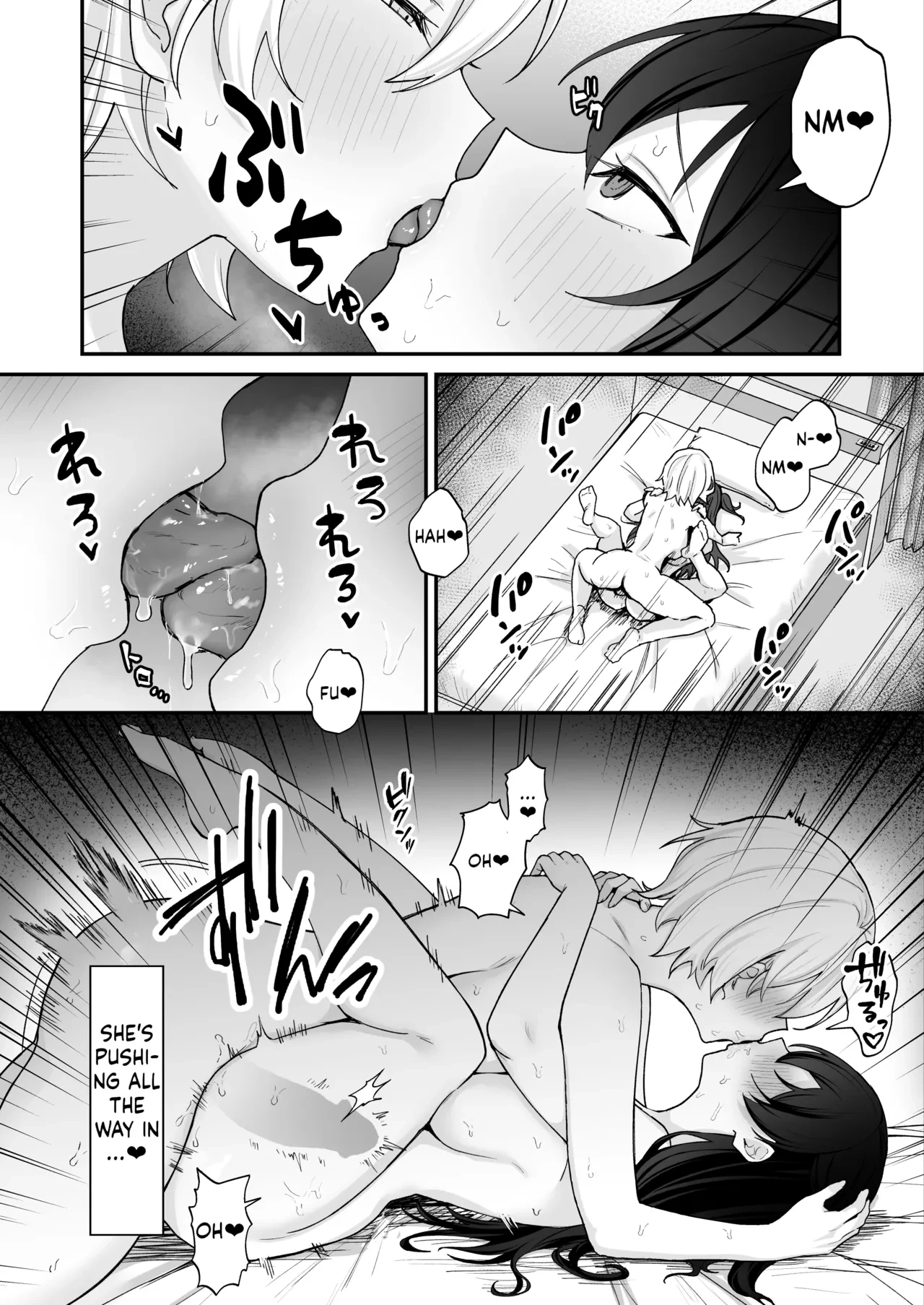 Seiyoku ni Maketa Natsu Futanari Shoujo to Noukou Nama Sex porn comic picture 35