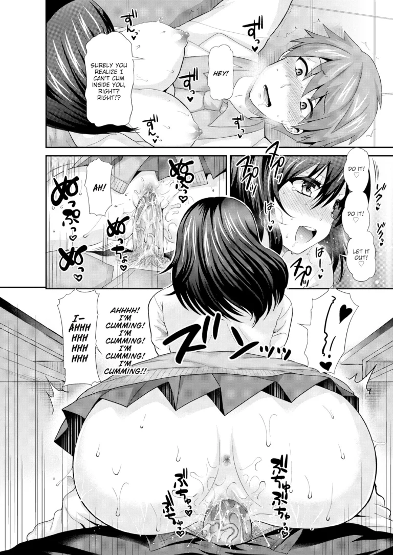 Self-Indulgent Classroom porn comic picture 16