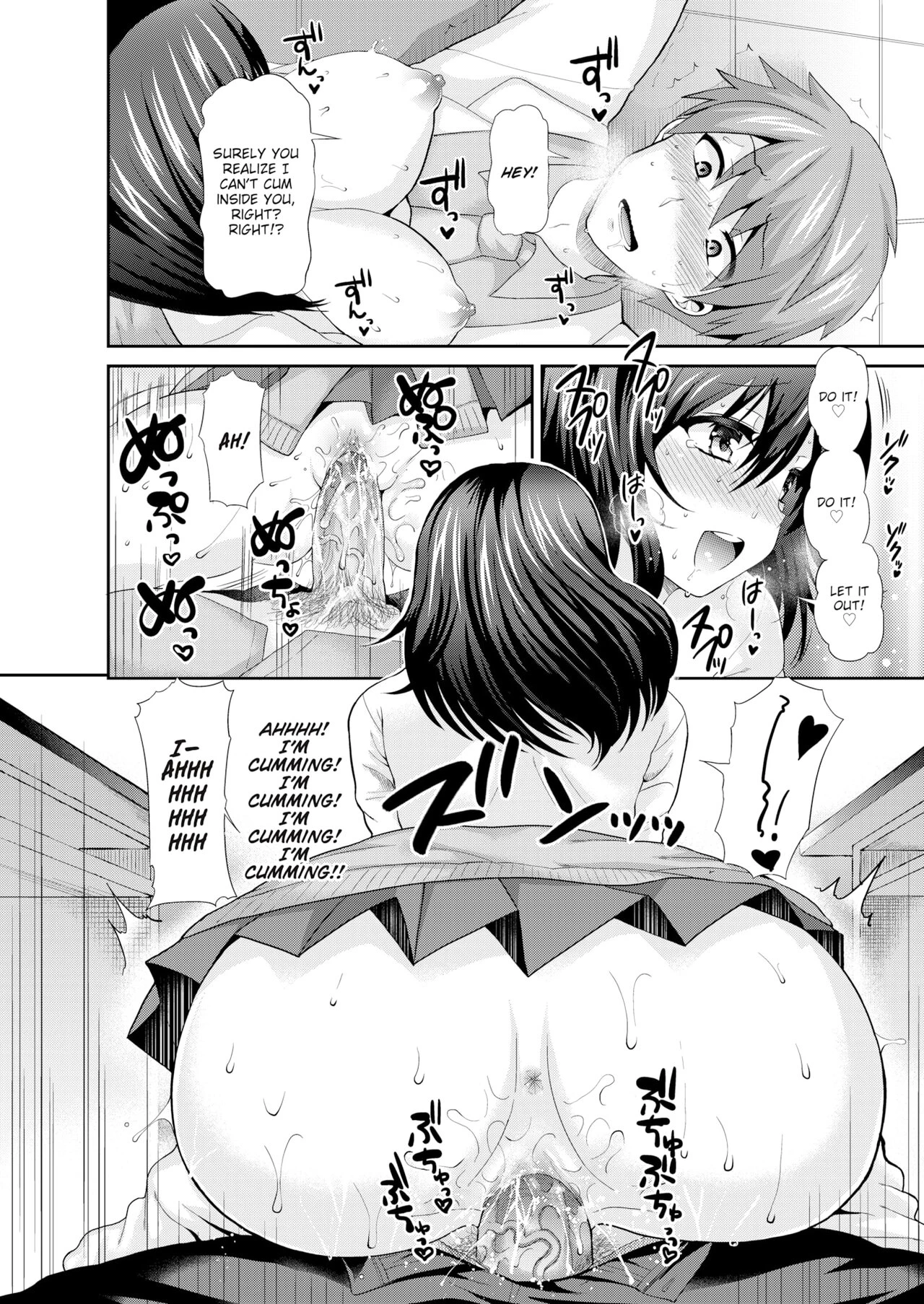 Self-Indulgent Classroom porn comic picture 16