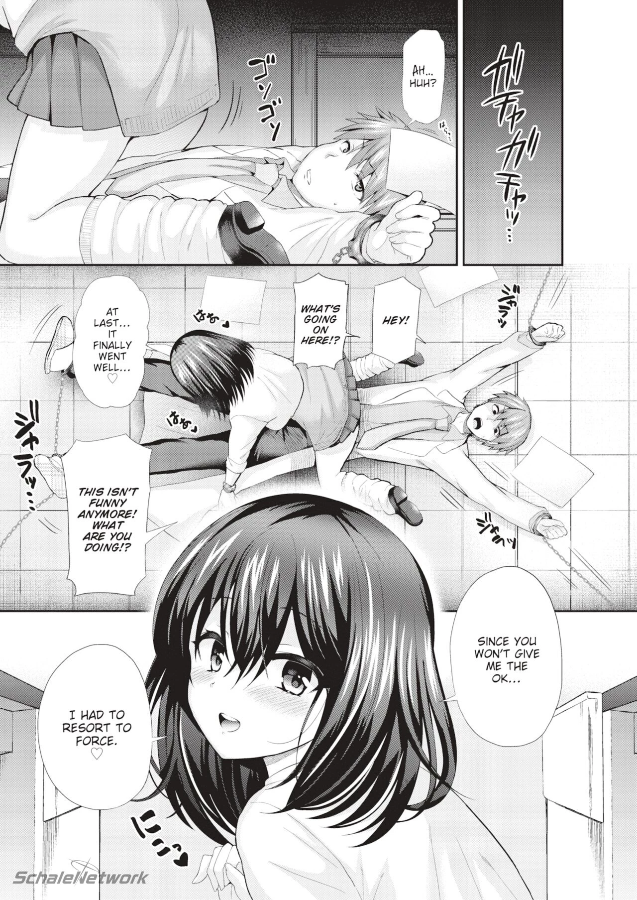 Self-Indulgent Classroom porn comic picture 3