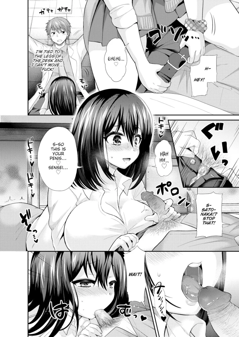 Self-Indulgent Classroom porn comic picture 4