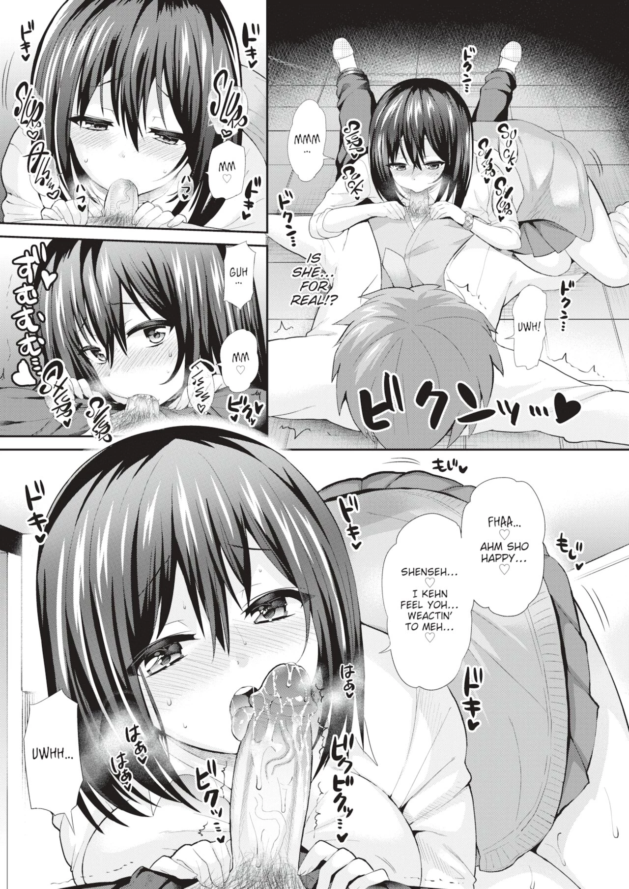 Self-Indulgent Classroom porn comic picture 5