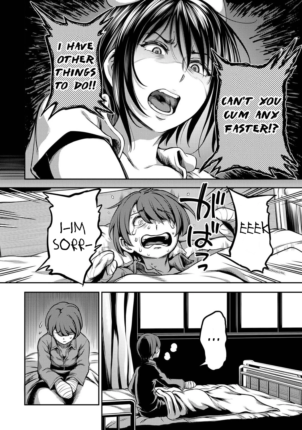 Semen Extraction Ward 2 | Sakusei Byoutou porn comic picture 3