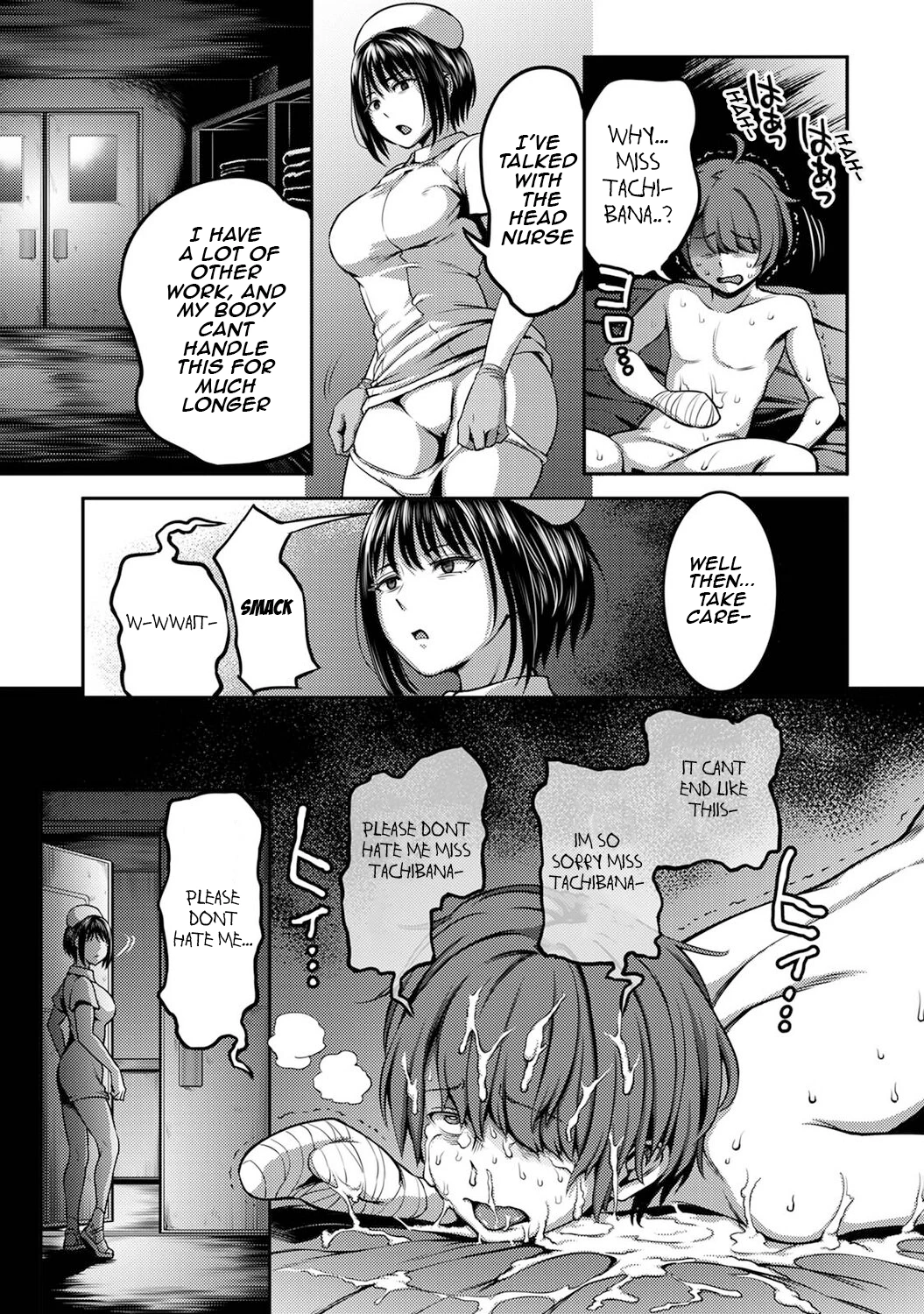 Semen Extraction Ward 2 | Sakusei Byoutou porn comic picture 34