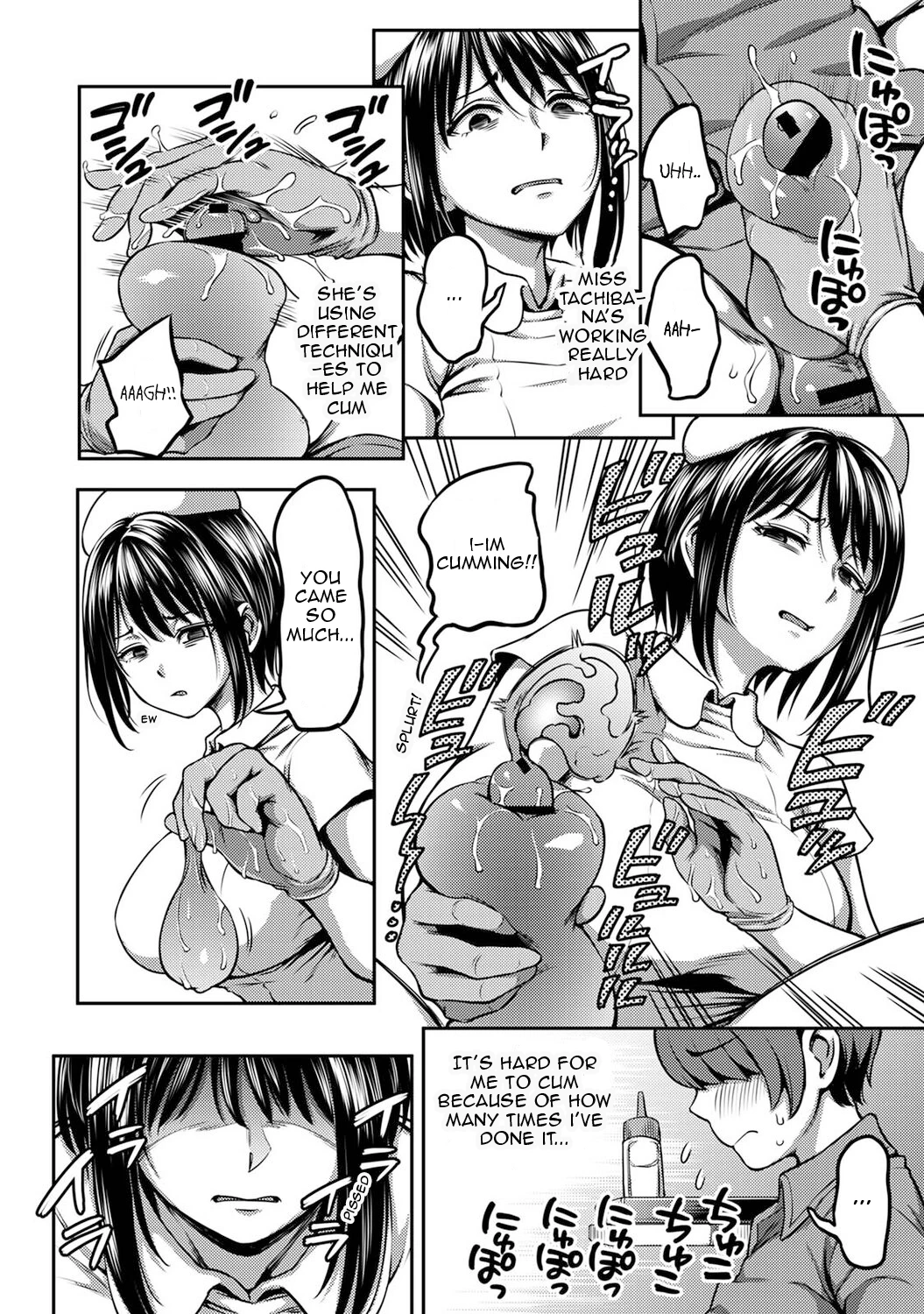 Semen Extraction Ward 2 | Sakusei Byoutou porn comic picture 5