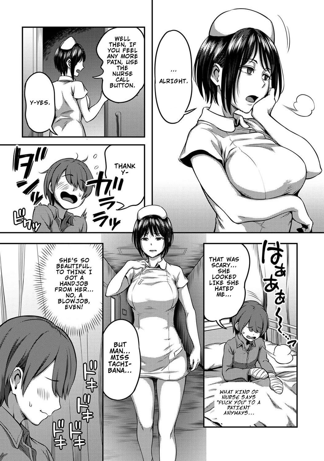 Semen Extraction Ward ~Life in a hospital where a nurse with a cruel personality manages your orgasms~ | Sakusei Byoutou ~Seikaku Saiaku no Nurse shika Inai Byouin de Shasei Kanri Seikatsu~ porn comic picture 16