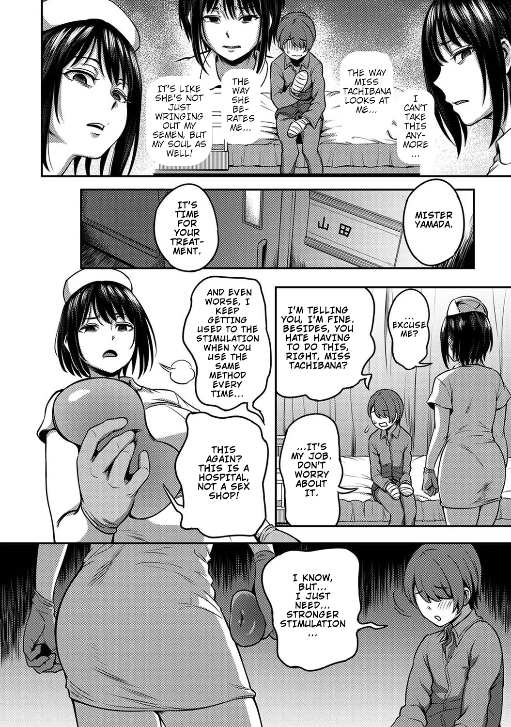 Semen Extraction Ward ~Life in a hospital where a nurse with a cruel personality manages your orgasms~ | Sakusei Byoutou ~Seikaku Saiaku no Nurse shika Inai Byouin de Shasei Kanri Seikatsu~ porn comic picture 25
