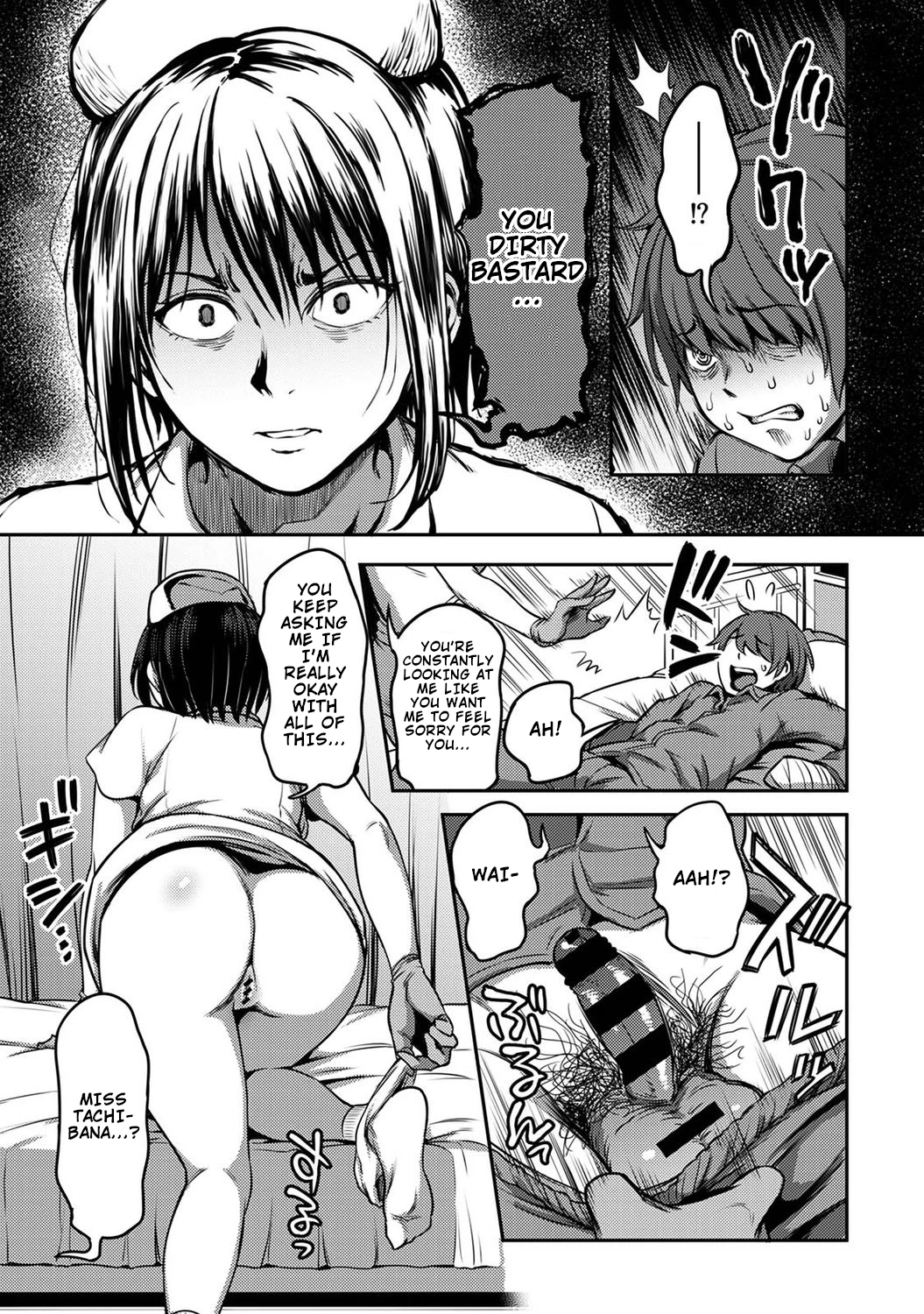 Semen Extraction Ward ~Life in a hospital where a nurse with a cruel personality manages your orgasms~ | Sakusei Byoutou ~Seikaku Saiaku no Nurse shika Inai Byouin de Shasei Kanri Seikatsu~ porn comic picture 26