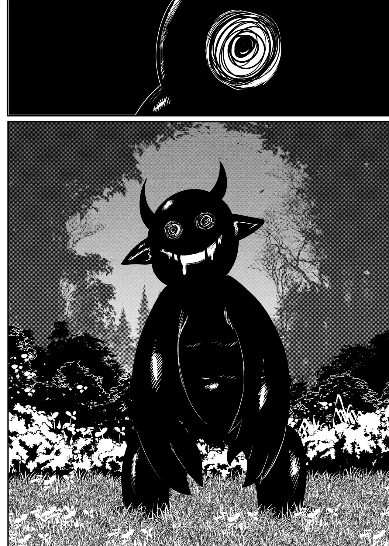 SEMXONTER Vol. 1 porn comic picture 24