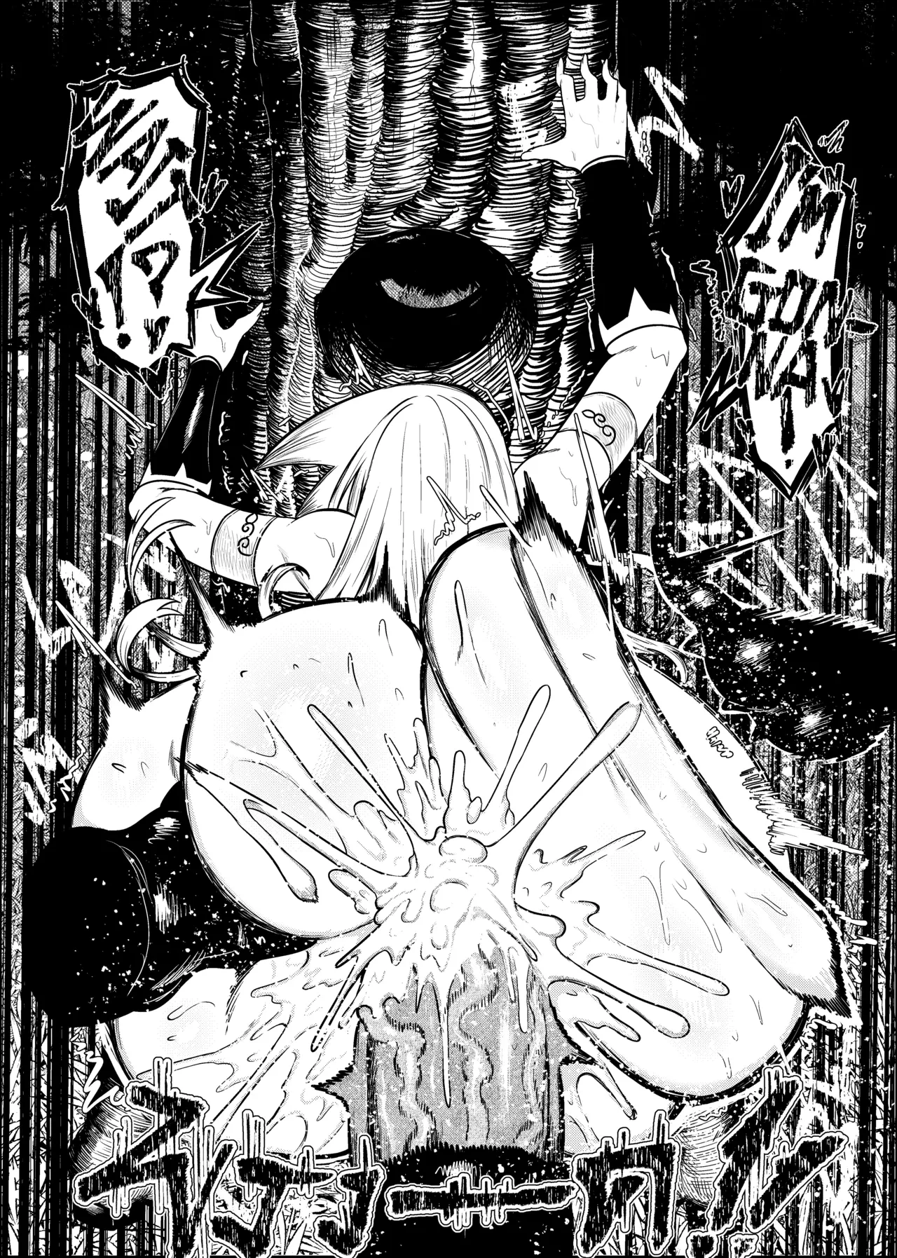 SEMXONTER Vol. 1 porn comic picture 48