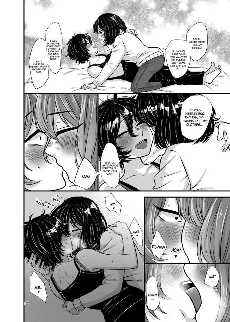 Senpai and Kohai porn comic picture 12