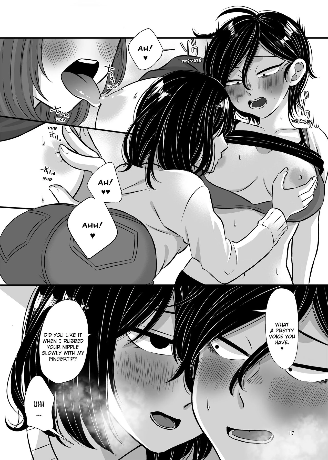 Senpai and Kohai porn comic picture 17