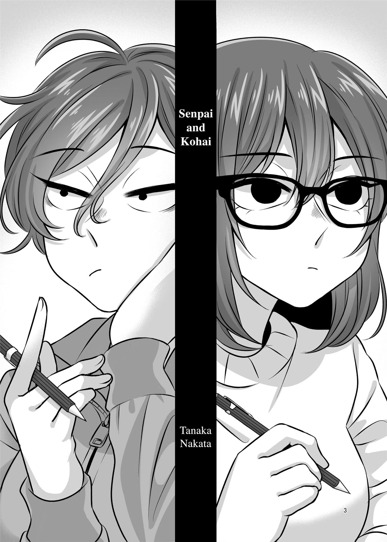 Senpai and Kohai porn comic picture 3