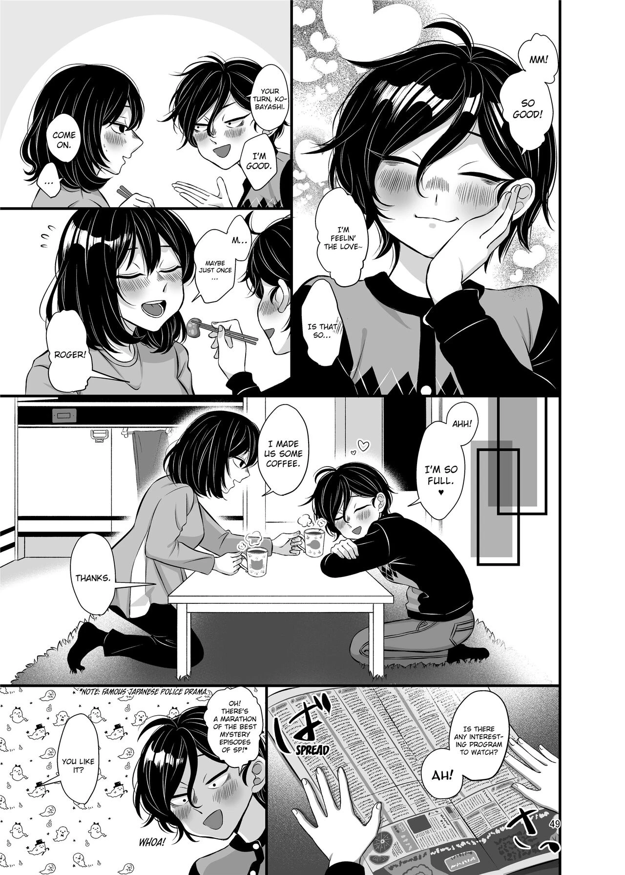 Senpai and Kohai porn comic picture 49