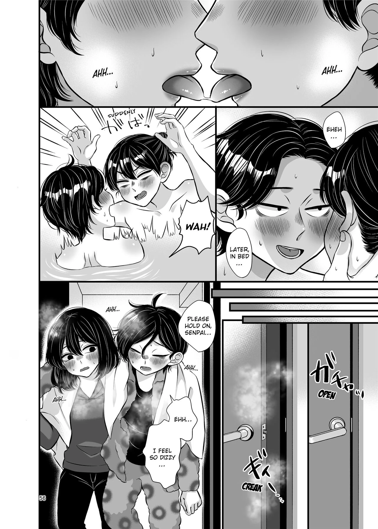 Senpai and Kohai porn comic picture 56
