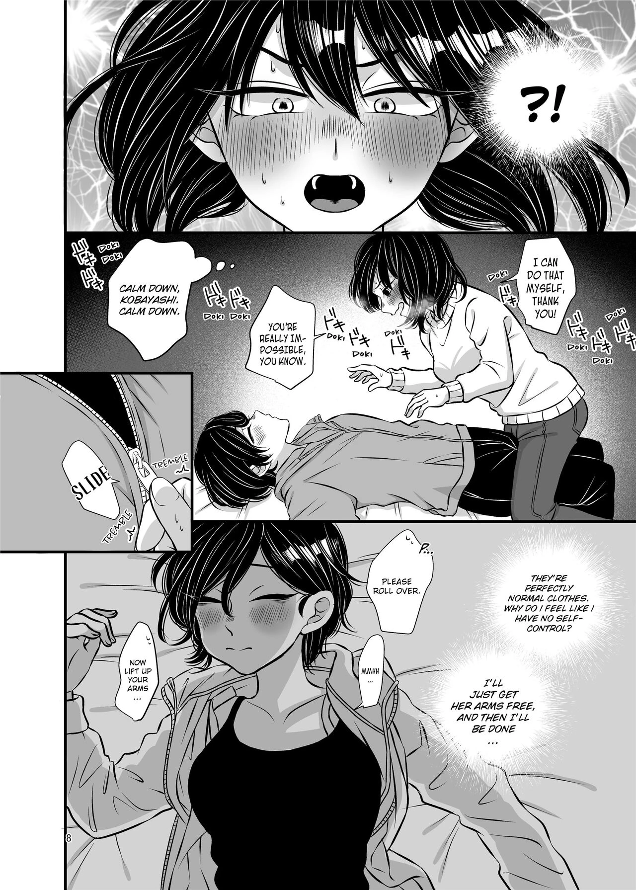 Senpai and Kohai porn comic picture 8