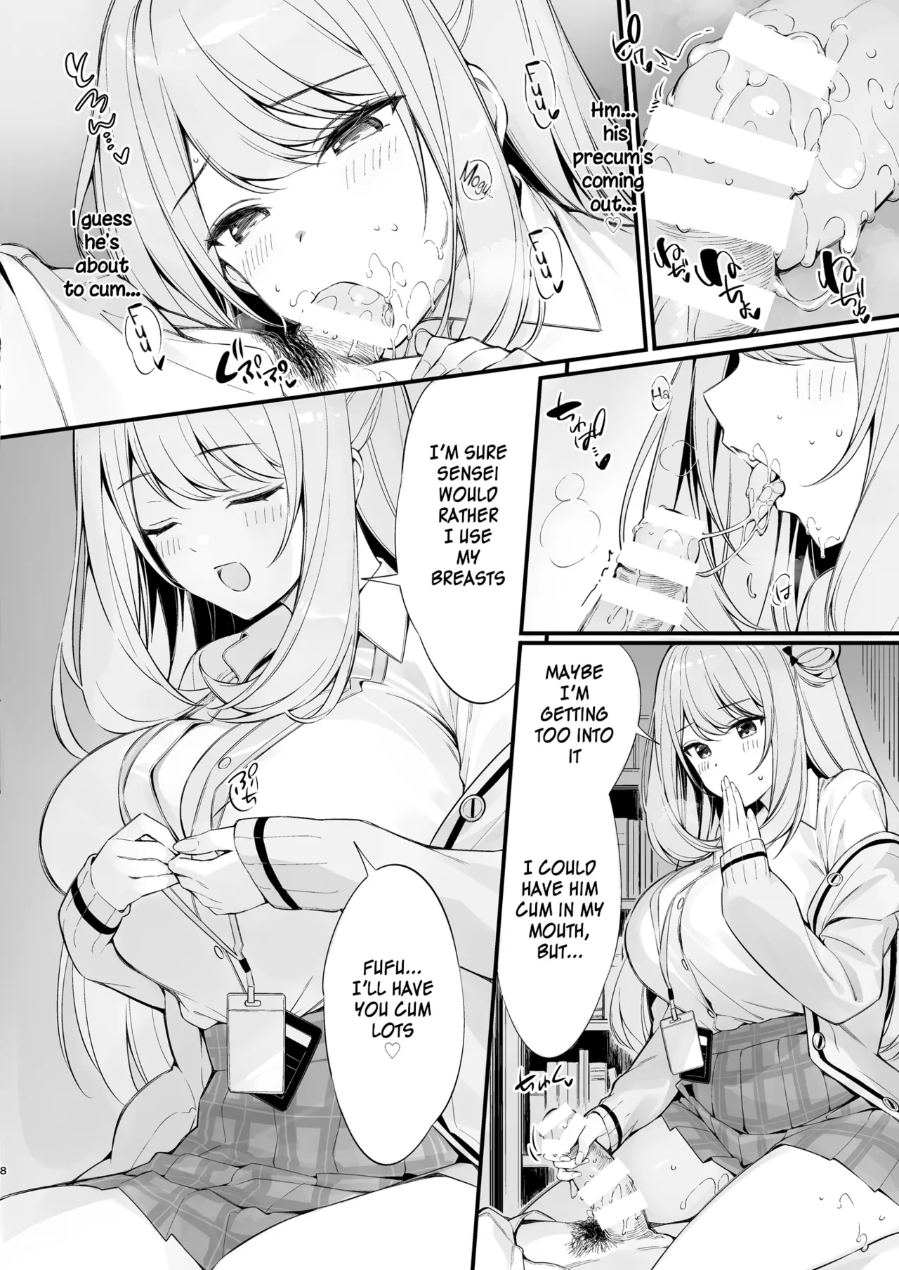 Sensei, are you sleeping? May I assault you? | Sensei, Nechattan desu ka? Osocchattemo Ii desu ka? porn comic picture 7