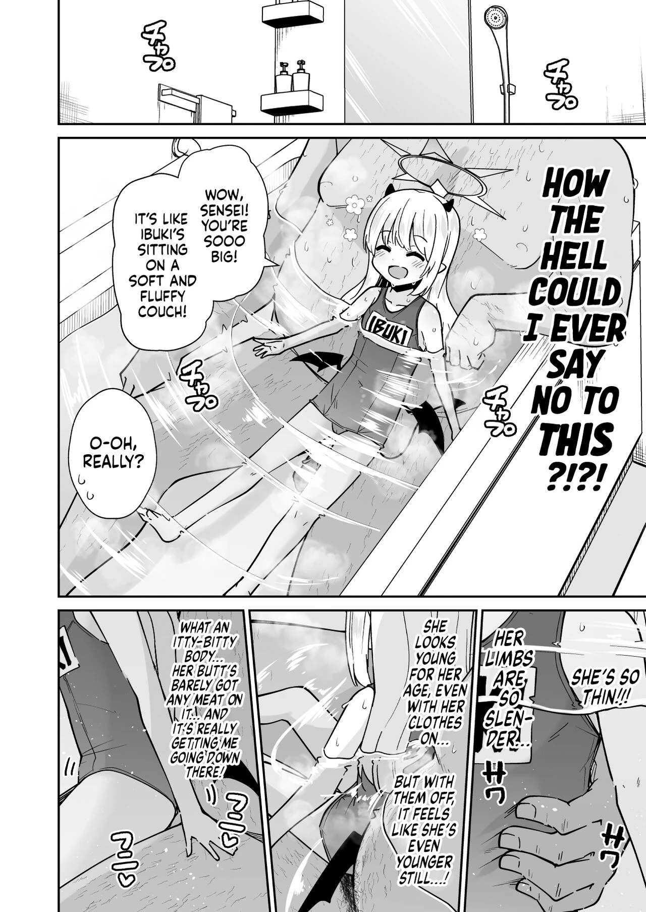 Sensei! Do You Wanna Play Pretend Doggies With Ibuki? | Sensee Ibuki to Wanwan Gokko Shiyo? porn comic picture 5