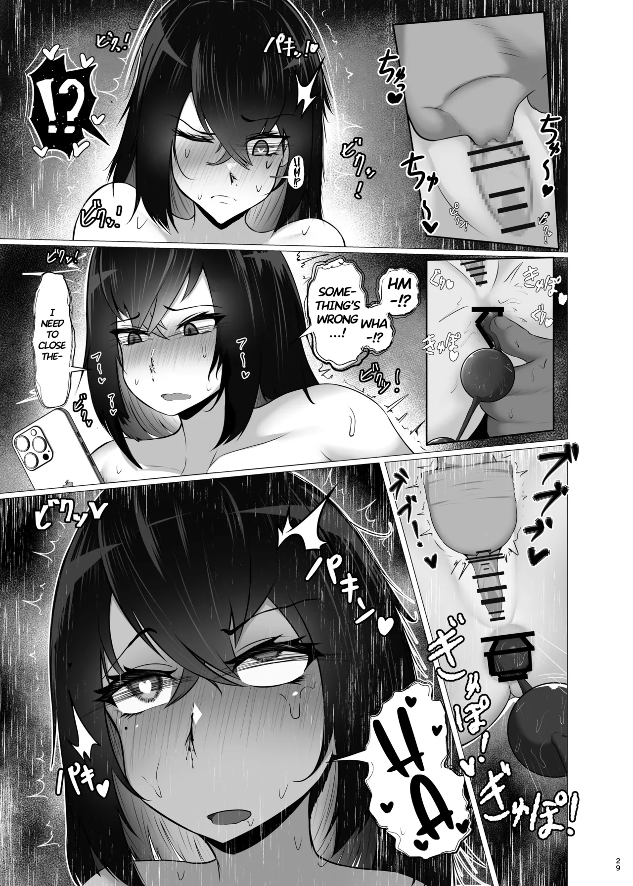Sensory Deprivation X Sugar Daddy: Ha? As If I'd Feel Good, Dumbass! | Kankaku Shadan x Papakatsu: Ha? Watashi ga Kanjiteru Wakenai Daro Baka ga porn comic picture 29