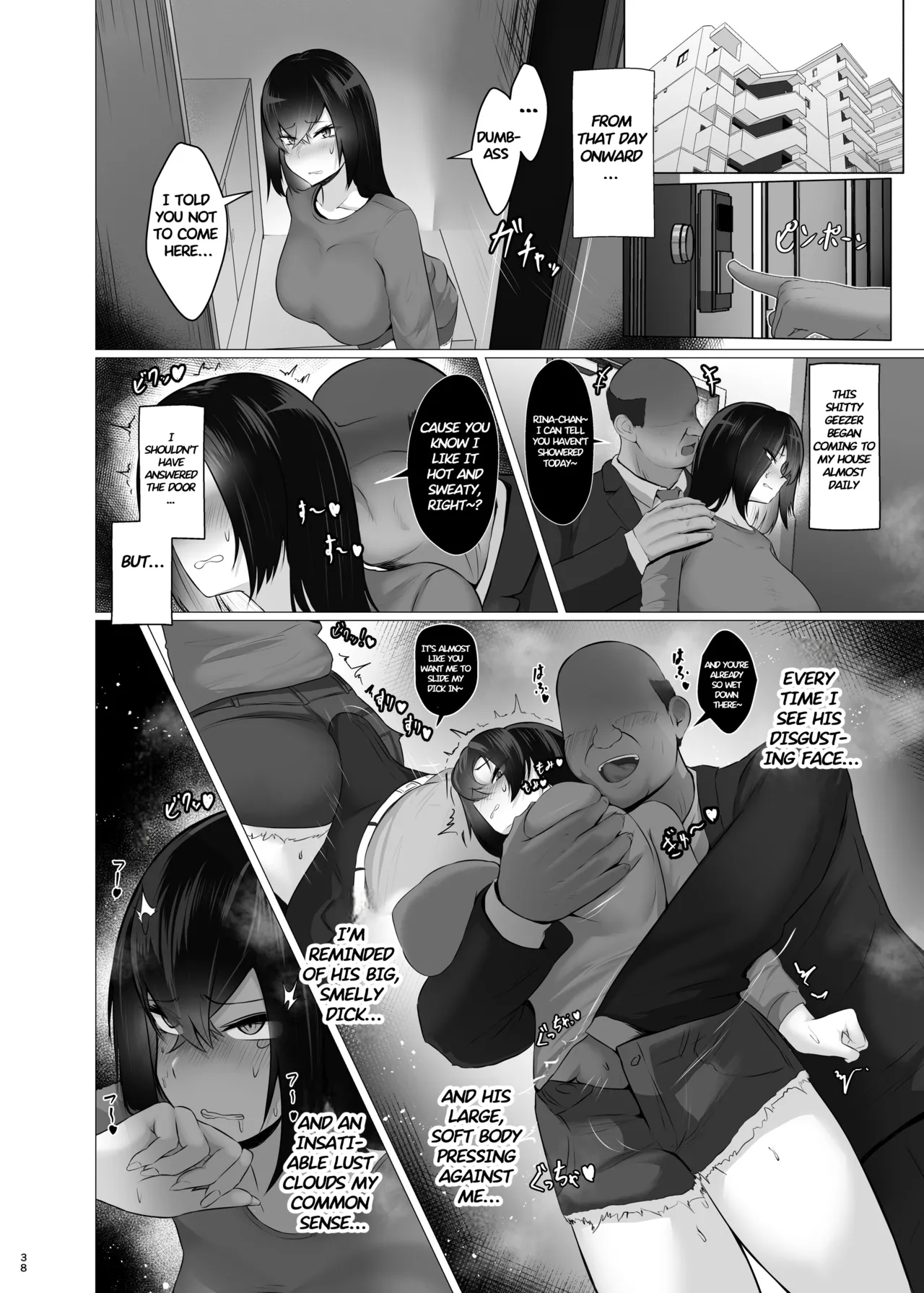 Sensory Deprivation X Sugar Daddy: Ha? As If I'd Feel Good, Dumbass! | Kankaku Shadan x Papakatsu: Ha? Watashi ga Kanjiteru Wakenai Daro Baka ga porn comic picture 38