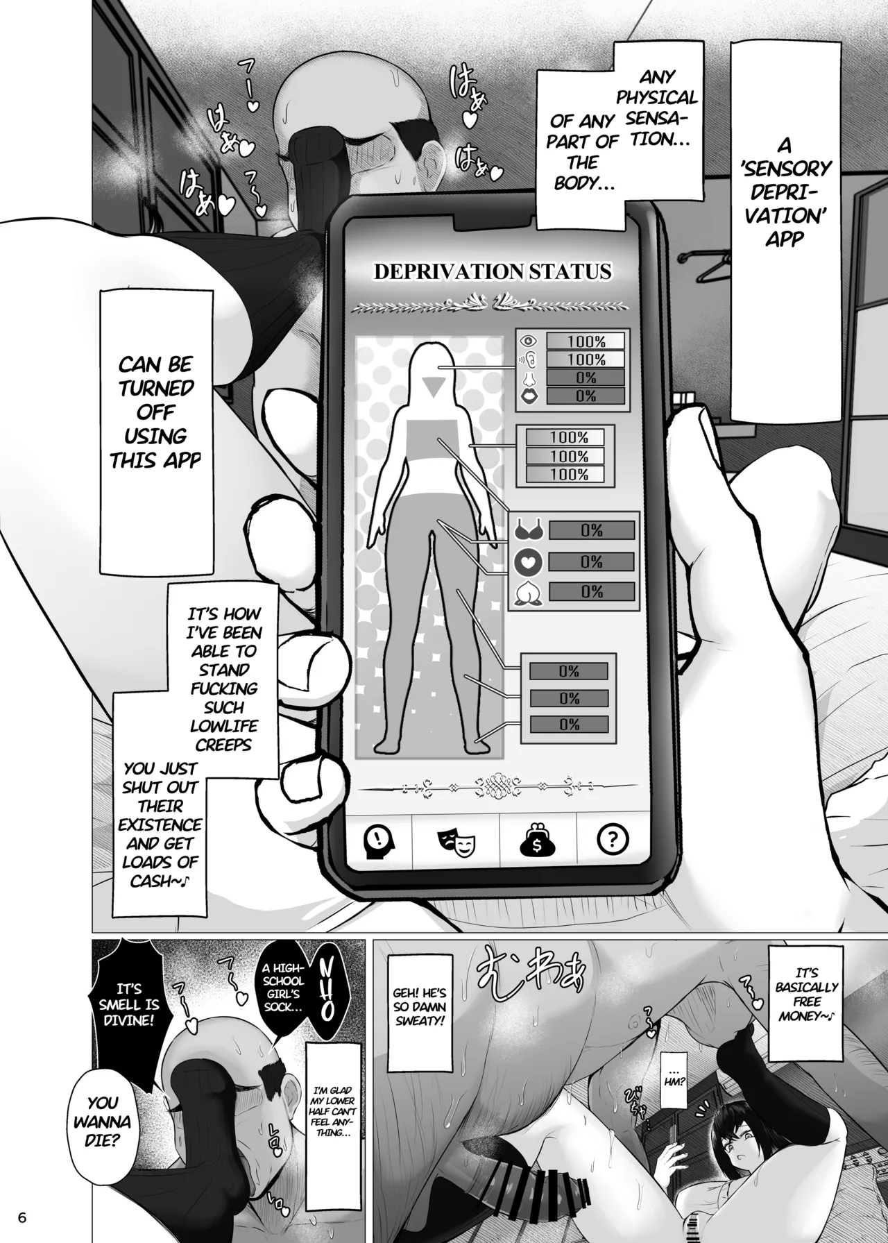 Sensory Deprivation X Sugar Daddy: Ha? As If I'd Feel Good, Dumbass! | Kankaku Shadan x Papakatsu: Ha? Watashi ga Kanjiteru Wakenai Daro Baka ga porn comic picture 6