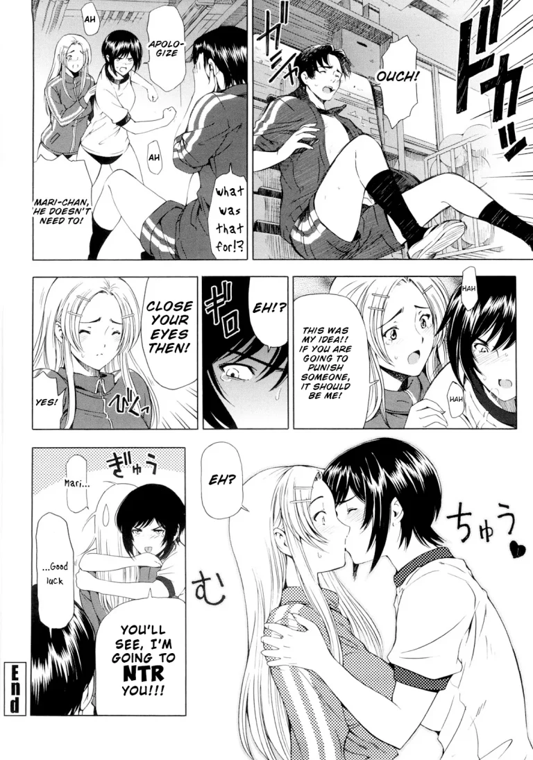 Sensual Love Triangle | Kannou no Triangle porn comic picture 18
