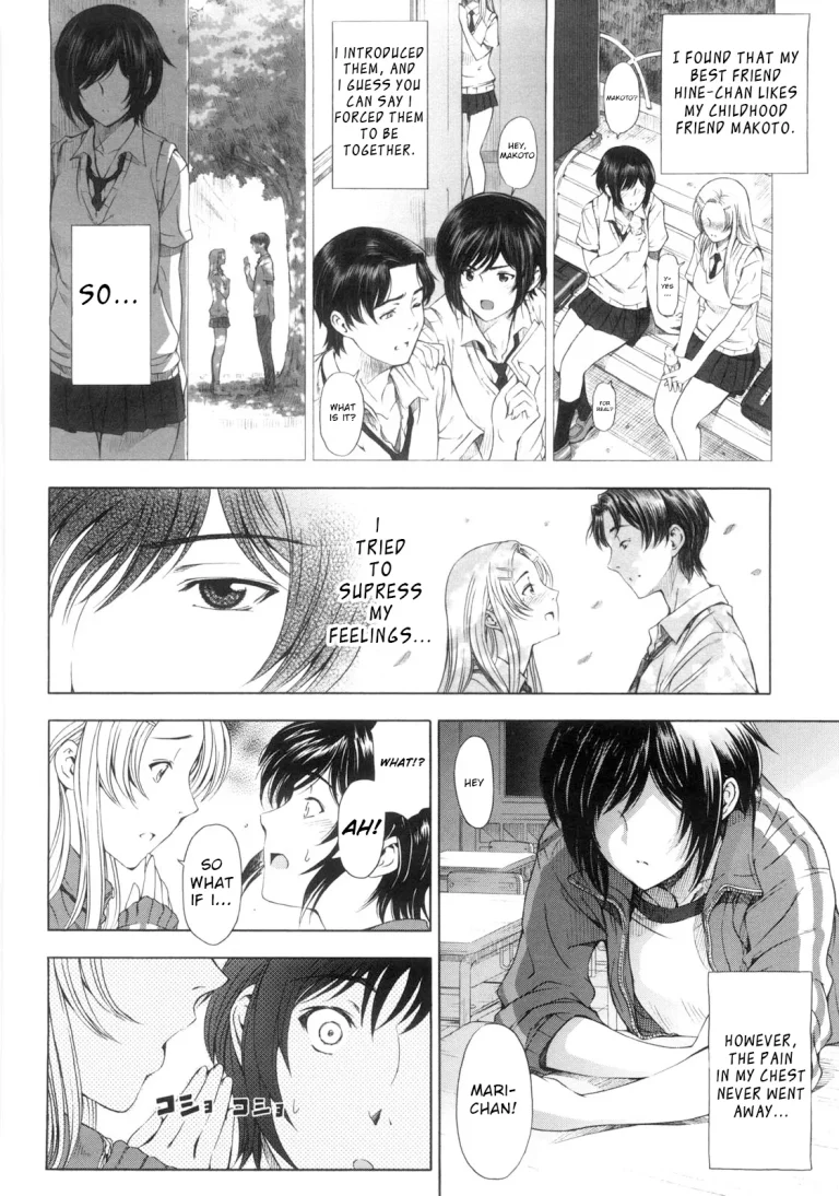 Sensual Love Triangle | Kannou no Triangle porn comic picture 4