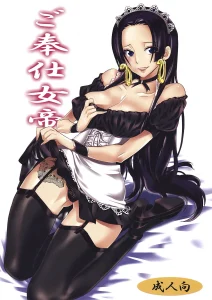Serving Empress | Gohoushi Jotei porn comic picture 1