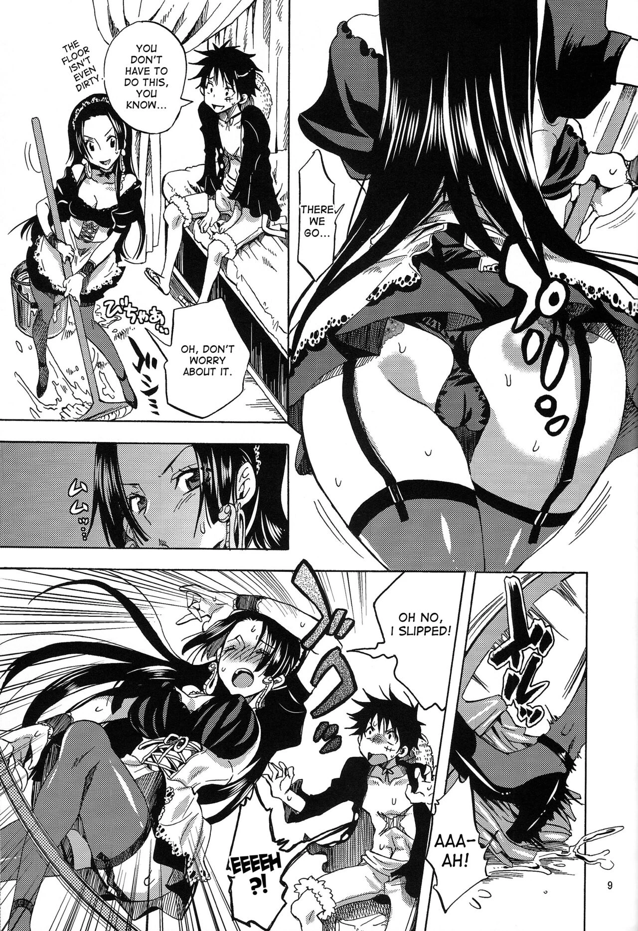 Serving Empress | Gohoushi Jotei porn comic picture 8