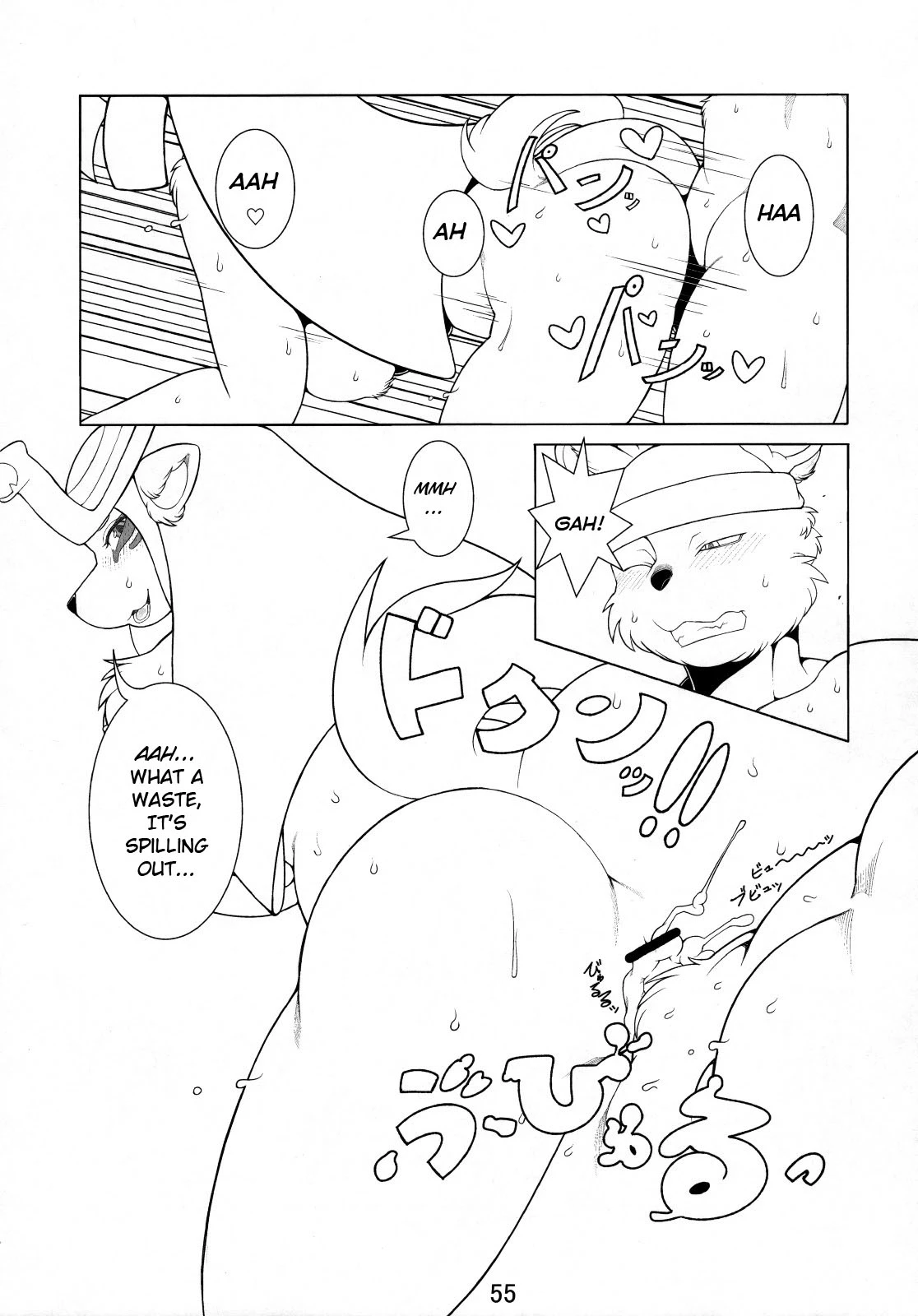 Serving the Queen porn comic picture 3