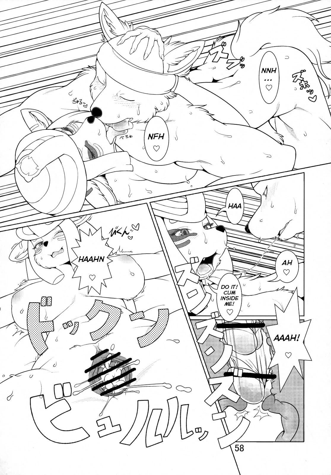 Serving the Queen porn comic picture 6