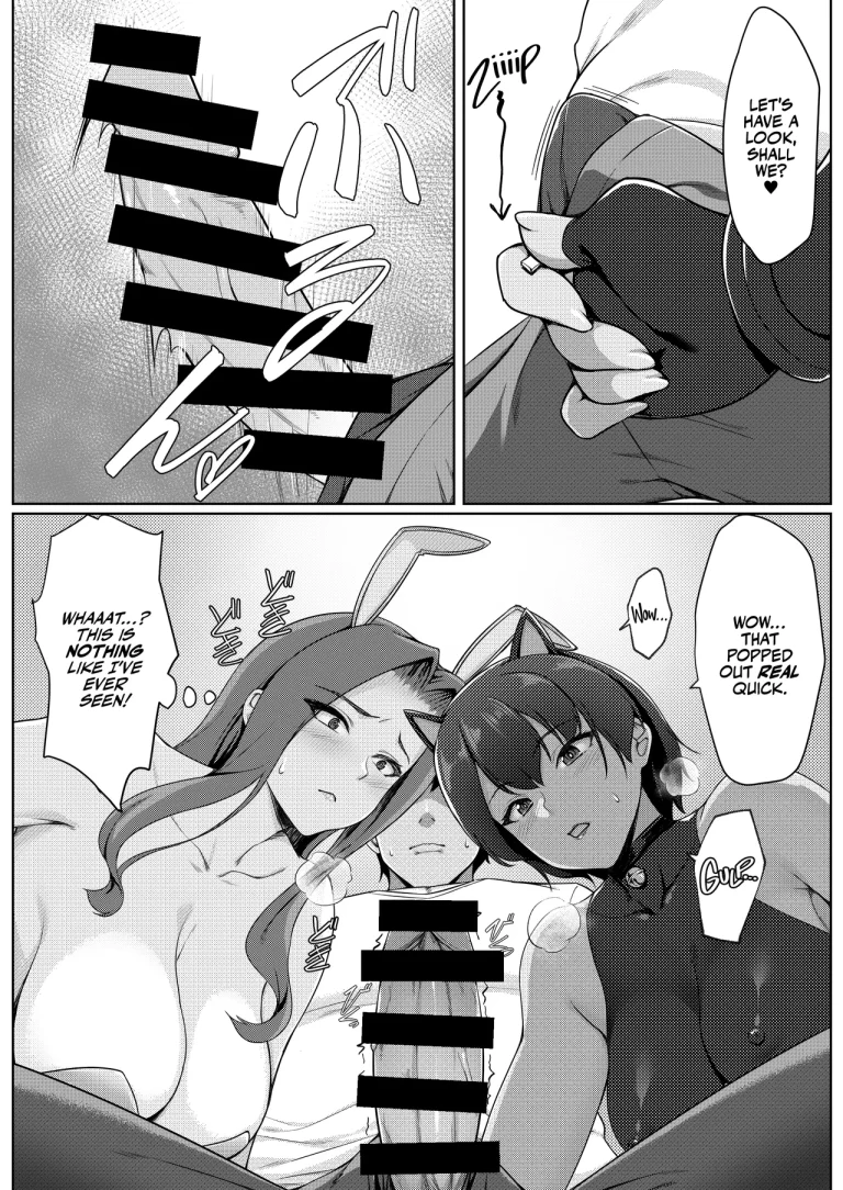 Setting Aside Our Married Lives When We Cosplay | Cosplay Shiteiru Toki wa Hitozuma de wa Arimasen porn comic picture 14