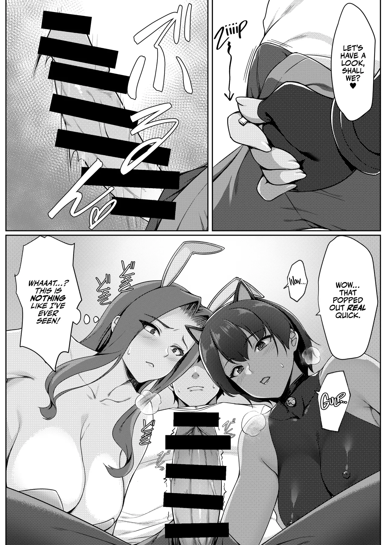 Setting Aside Our Married Lives When We Cosplay | Cosplay Shiteiru Toki wa Hitozuma de wa Arimasen porn comic picture 14