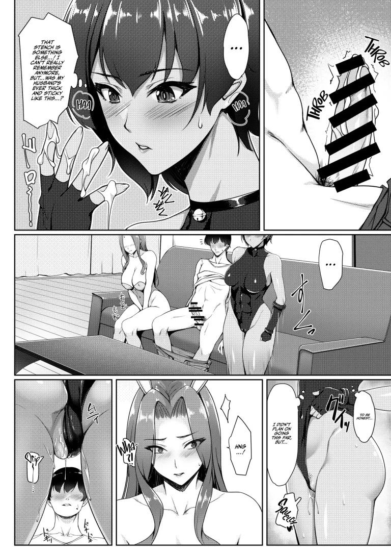 Setting Aside Our Married Lives When We Cosplay | Cosplay Shiteiru Toki wa Hitozuma de wa Arimasen porn comic picture 17