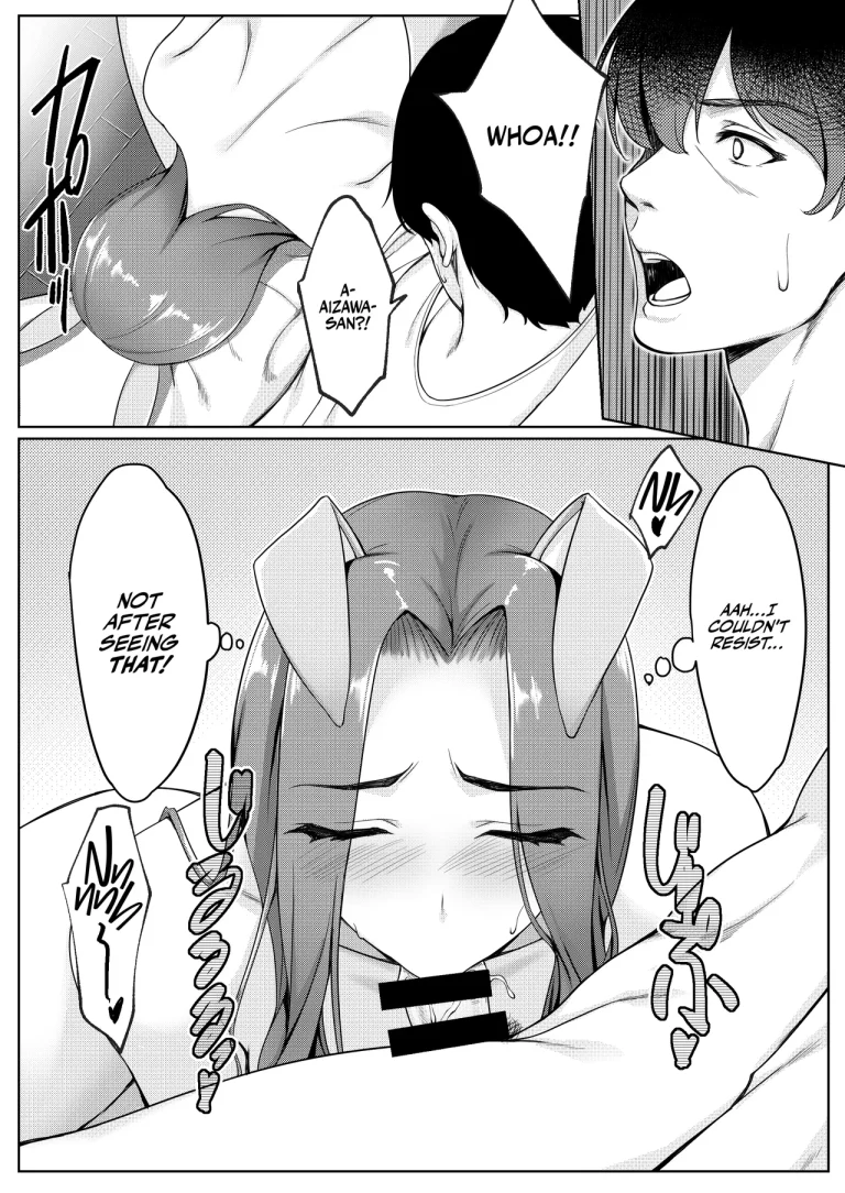 Setting Aside Our Married Lives When We Cosplay | Cosplay Shiteiru Toki wa Hitozuma de wa Arimasen porn comic picture 27