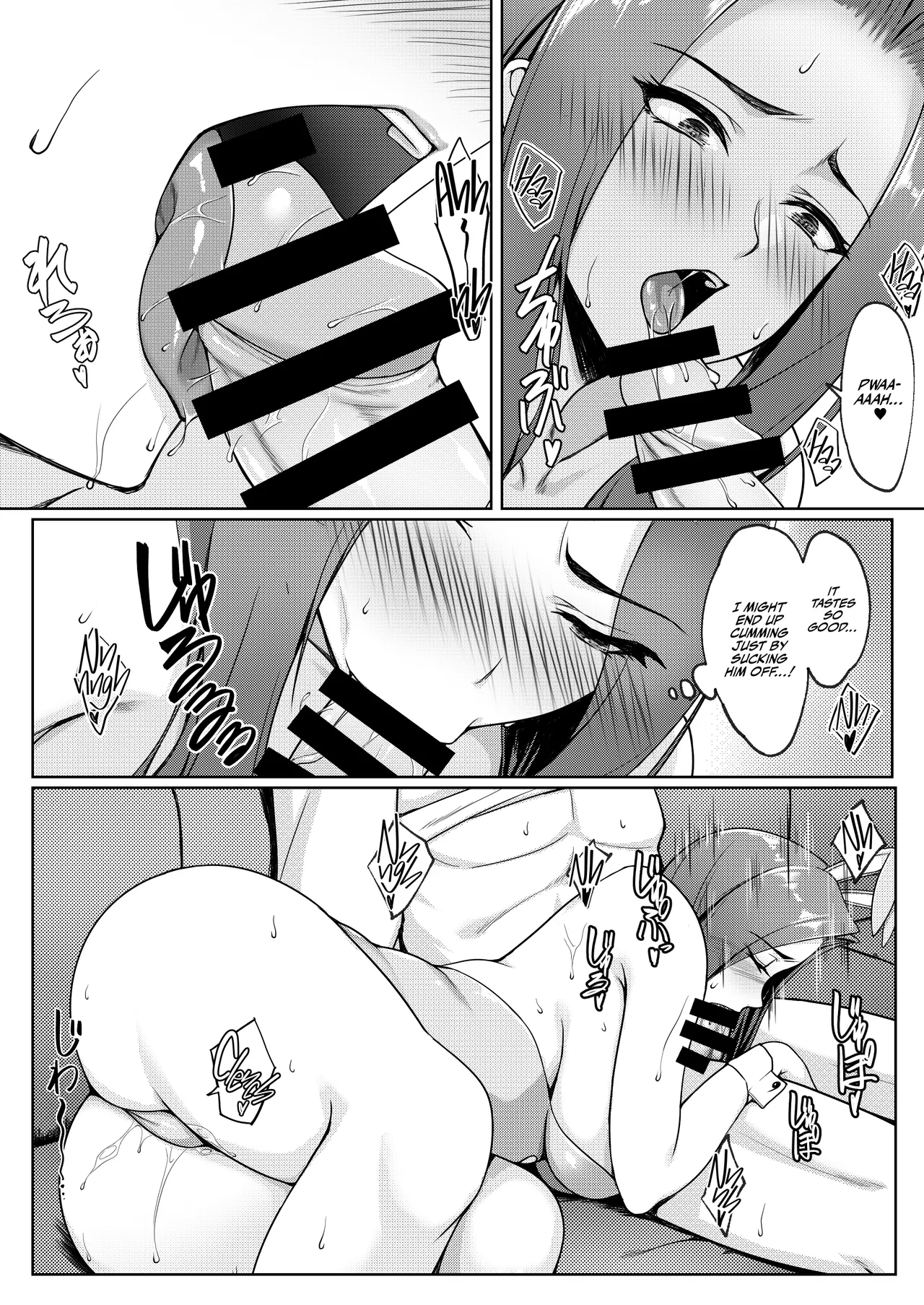 Setting Aside Our Married Lives When We Cosplay | Cosplay Shiteiru Toki wa Hitozuma de wa Arimasen porn comic picture 28
