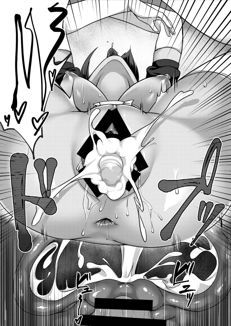 Setting Aside Our Married Lives When We Cosplay | Cosplay Shiteiru Toki wa Hitozuma de wa Arimasen porn comic picture 47