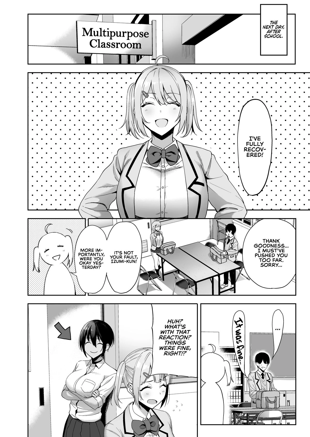 SEX ACTS with a Member of the Public Moral Committee 2| Fuuki Iin to Fuuzoku Katsudou 2 porn comic picture 23