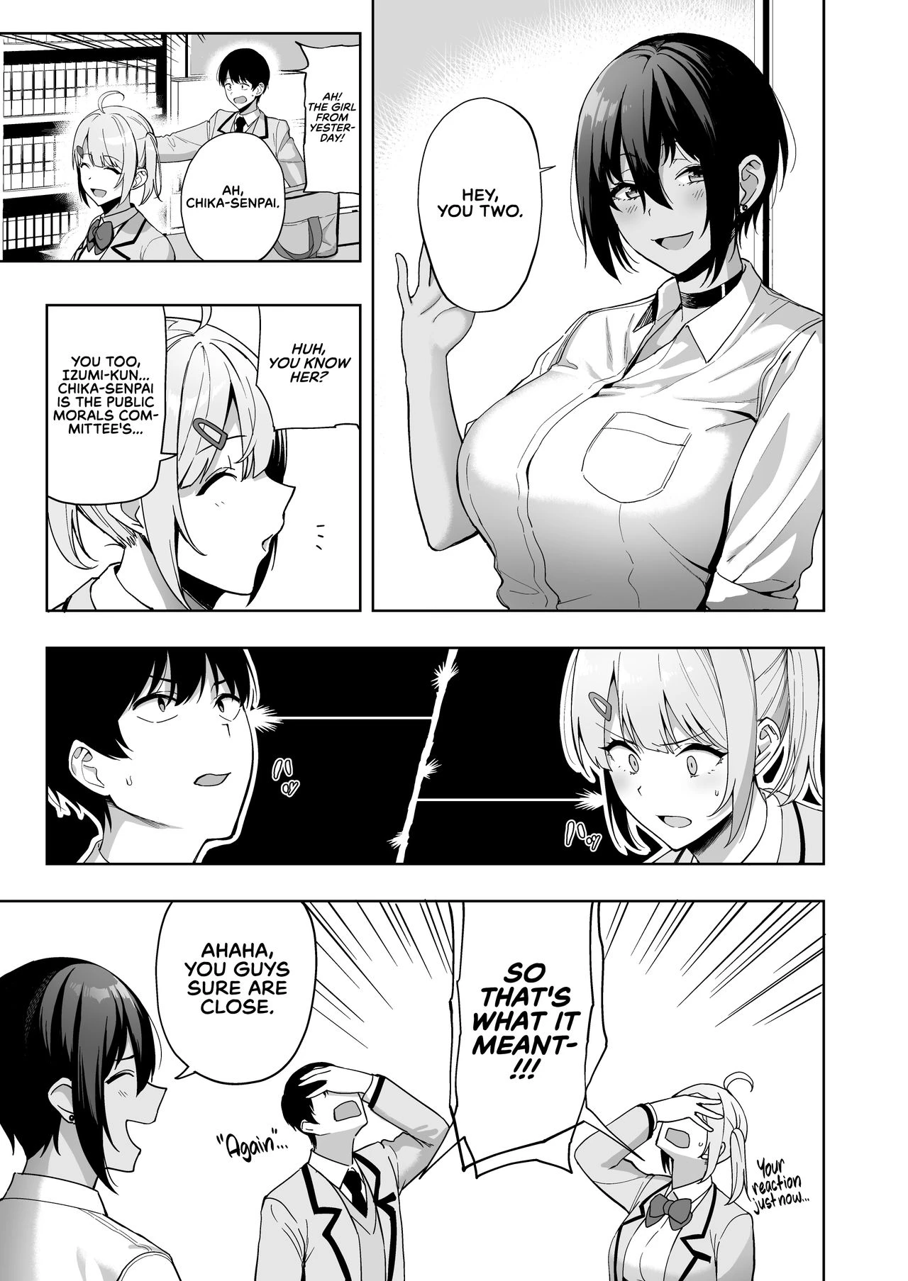 SEX ACTS with a Member of the Public Moral Committee 2| Fuuki Iin to Fuuzoku Katsudou 2 porn comic picture 24
