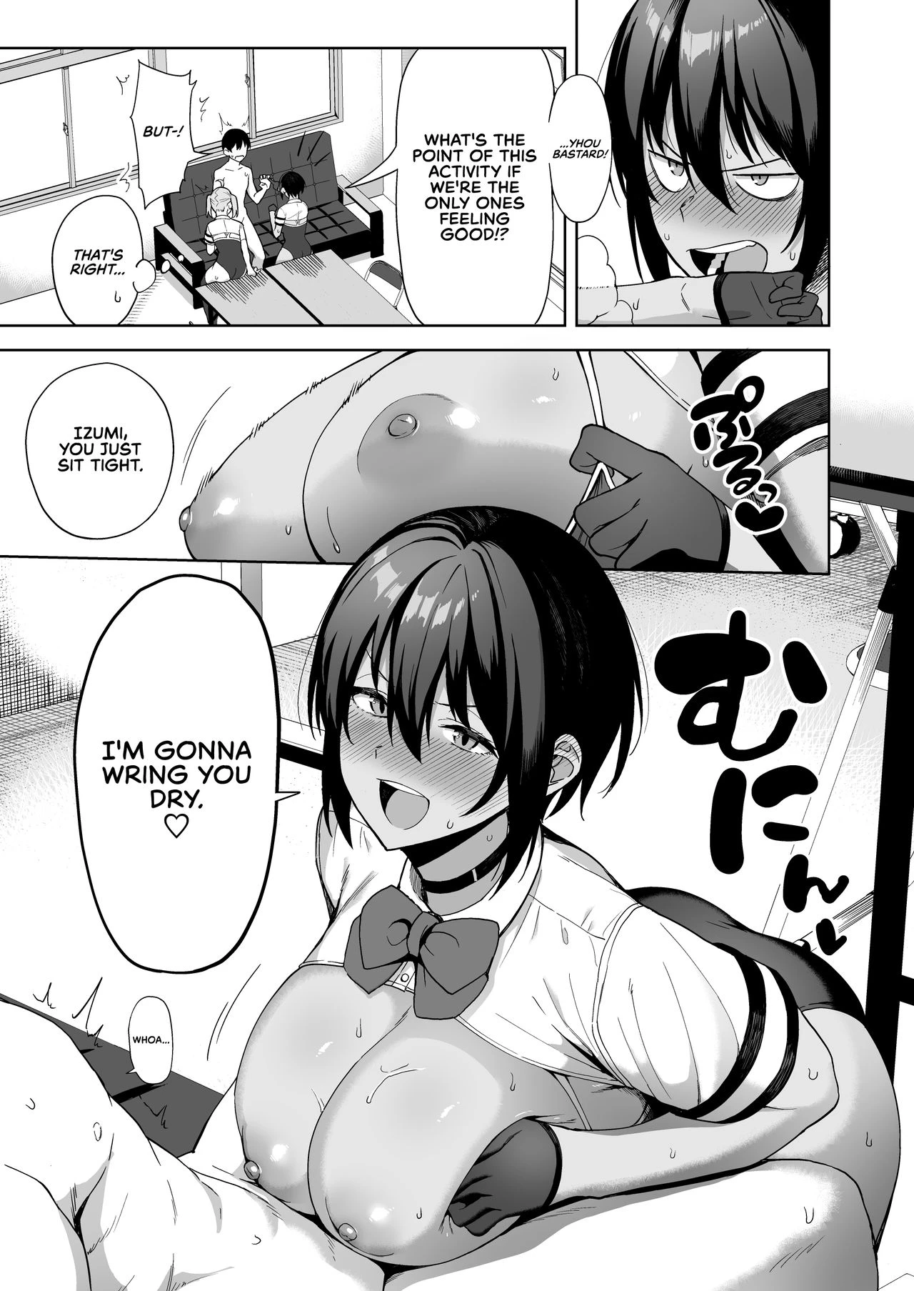 SEX ACTS with a Member of the Public Moral Committee 2| Fuuki Iin to Fuuzoku Katsudou 2 porn comic picture 28