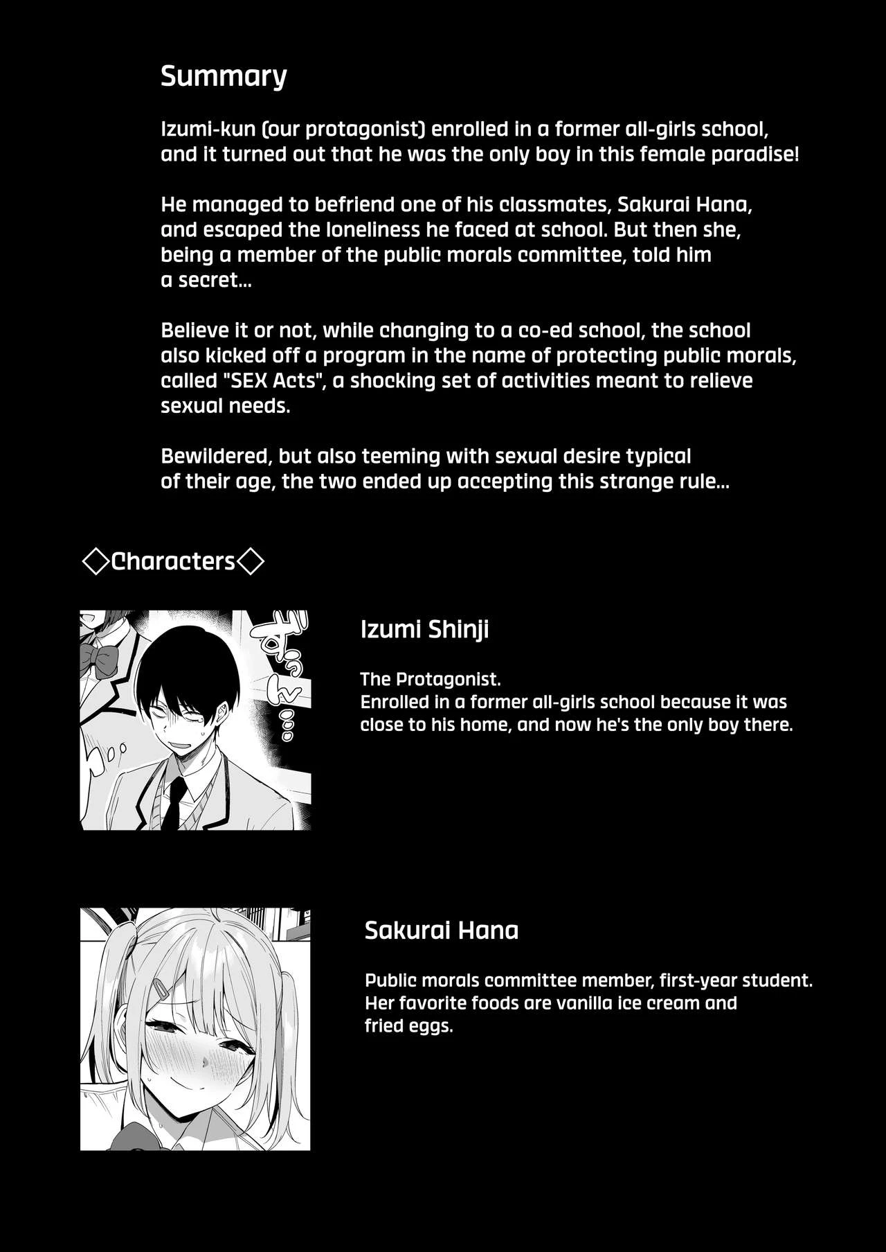 SEX ACTS with a Member of the Public Moral Committee 2| Fuuki Iin to Fuuzoku Katsudou 2 porn comic picture 3