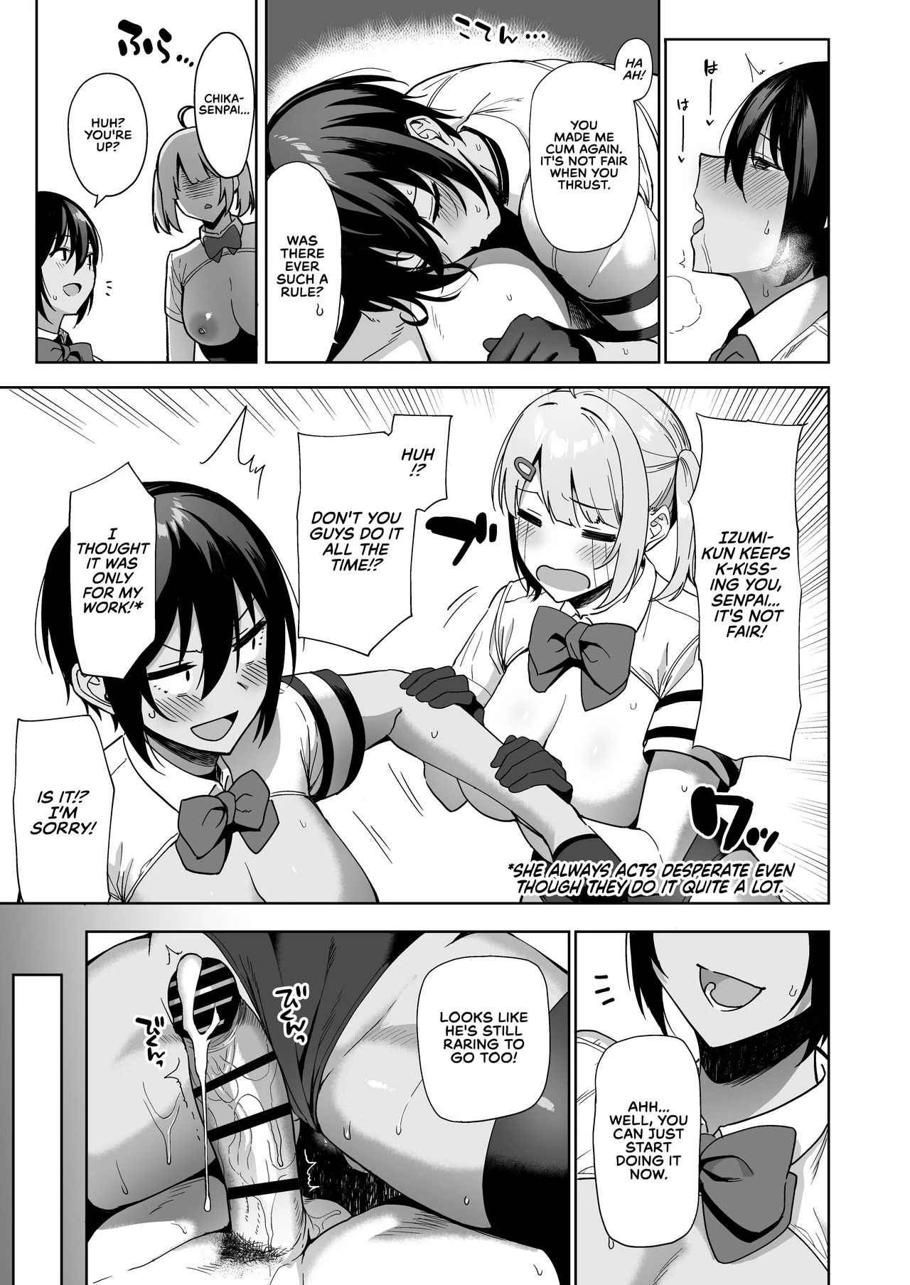 SEX ACTS with a Member of the Public Moral Committee 2| Fuuki Iin to Fuuzoku Katsudou 2 porn comic picture 36