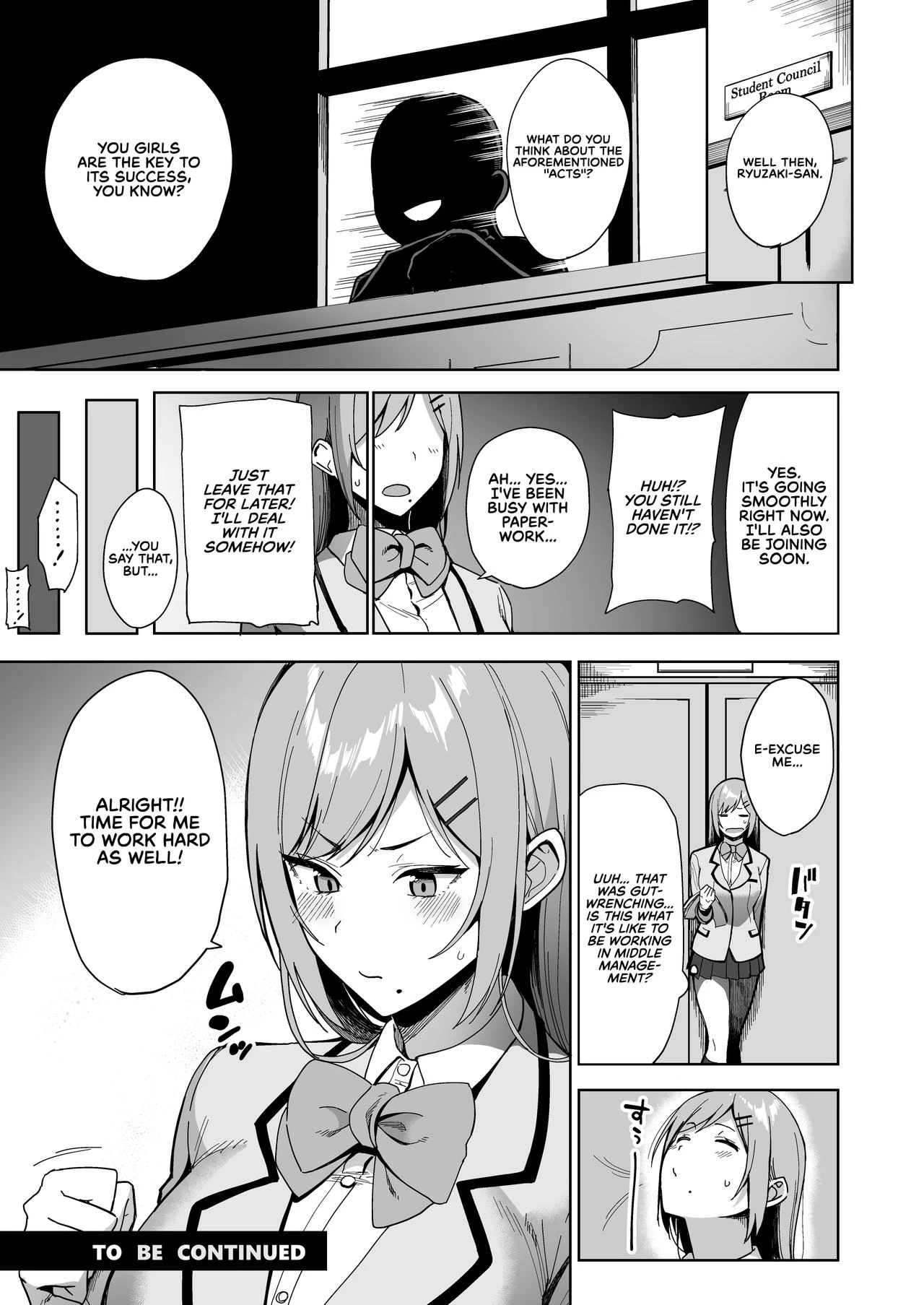 SEX ACTS with a Member of the Public Moral Committee 2| Fuuki Iin to Fuuzoku Katsudou 2 porn comic picture 41