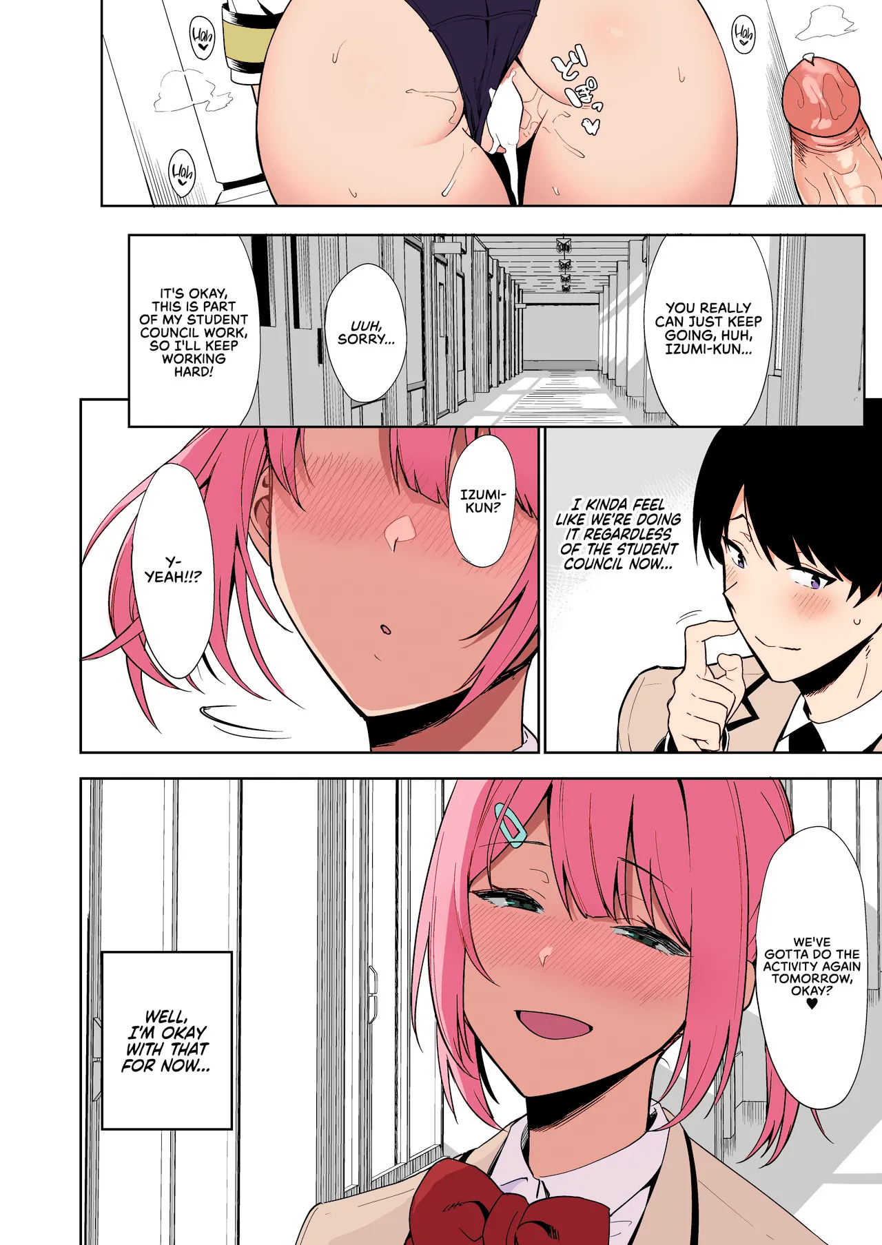 SEX ACTS with a Member of the Public Moral Committee | Fuuki Iin to Fuuzoku Katsudou porn comic picture 39