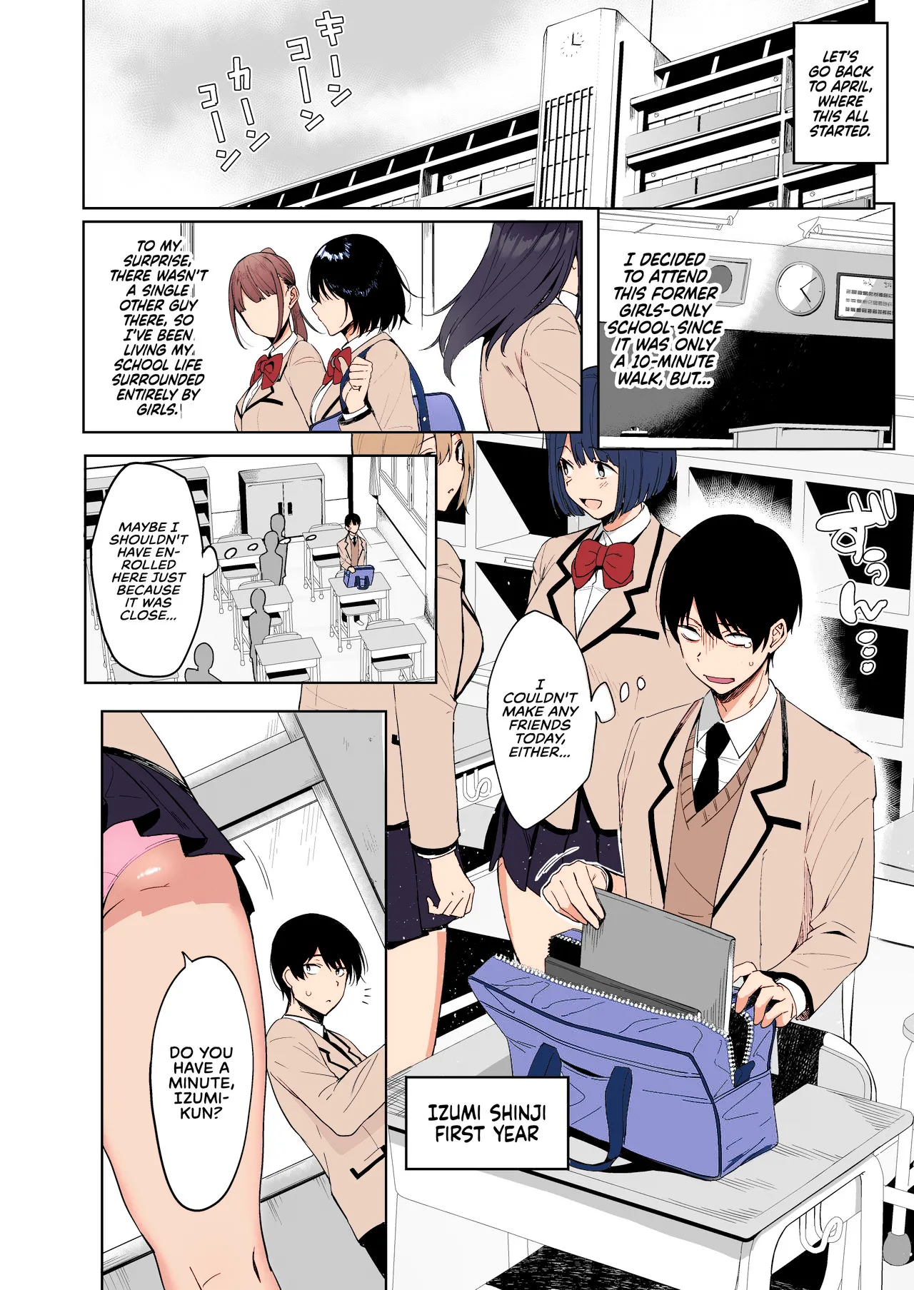 SEX ACTS with a Member of the Public Moral Committee | Fuuki Iin to Fuuzoku Katsudou porn comic picture 7