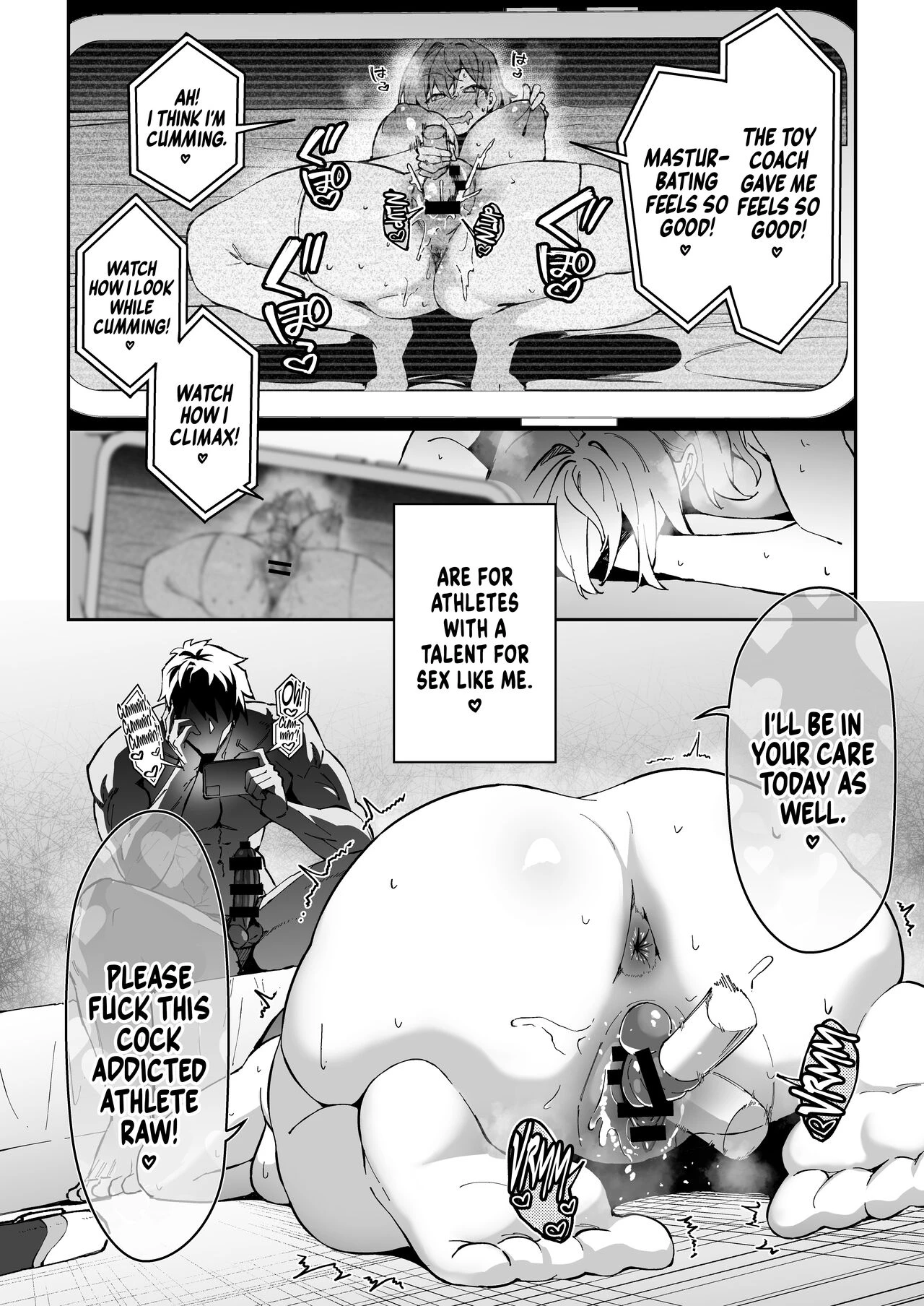 Sex coach 2 | Gachihame SEX Shidou 2 porn comic picture 32