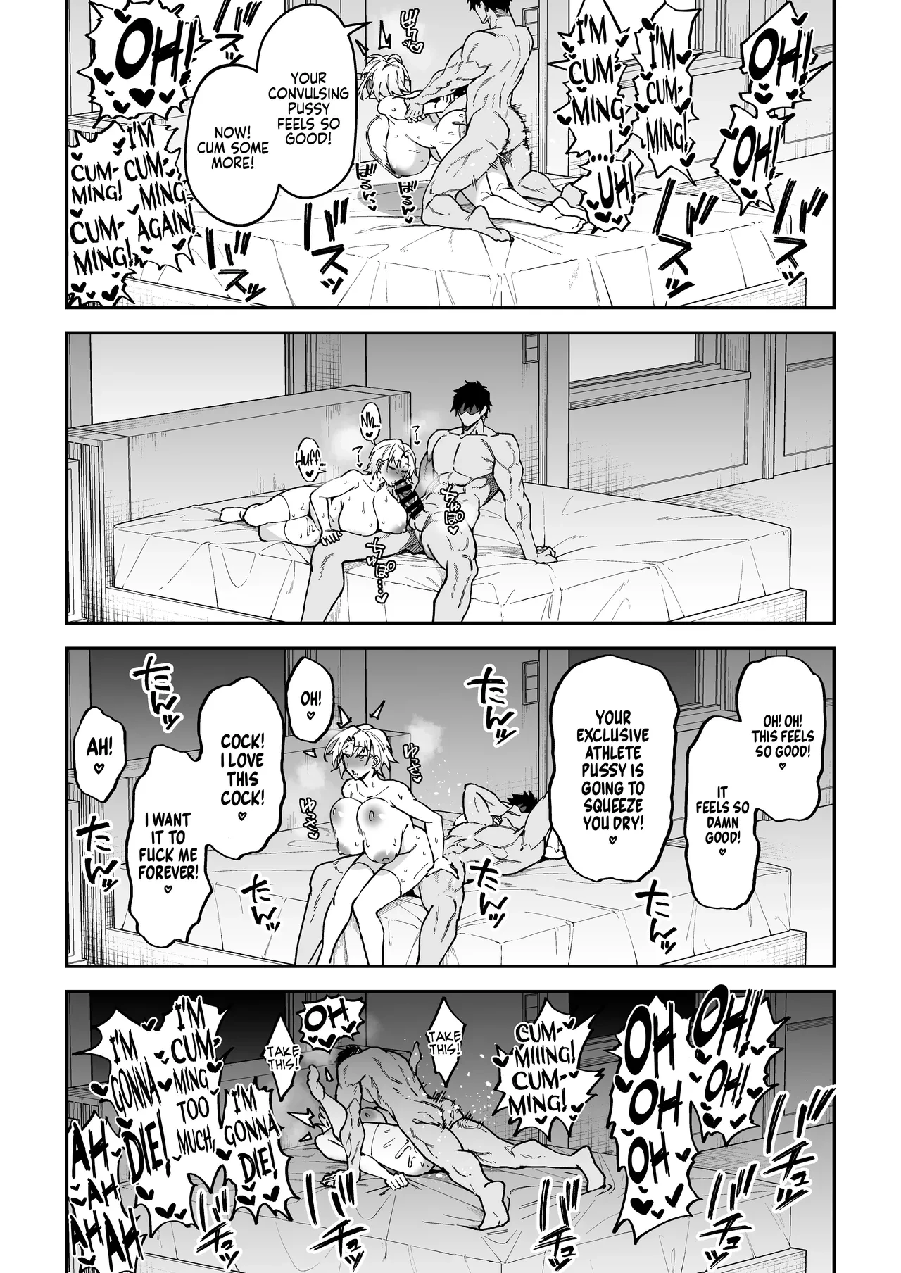 Sex coach 3 | Gachihame SEX Shidou 3 porn comic picture 37