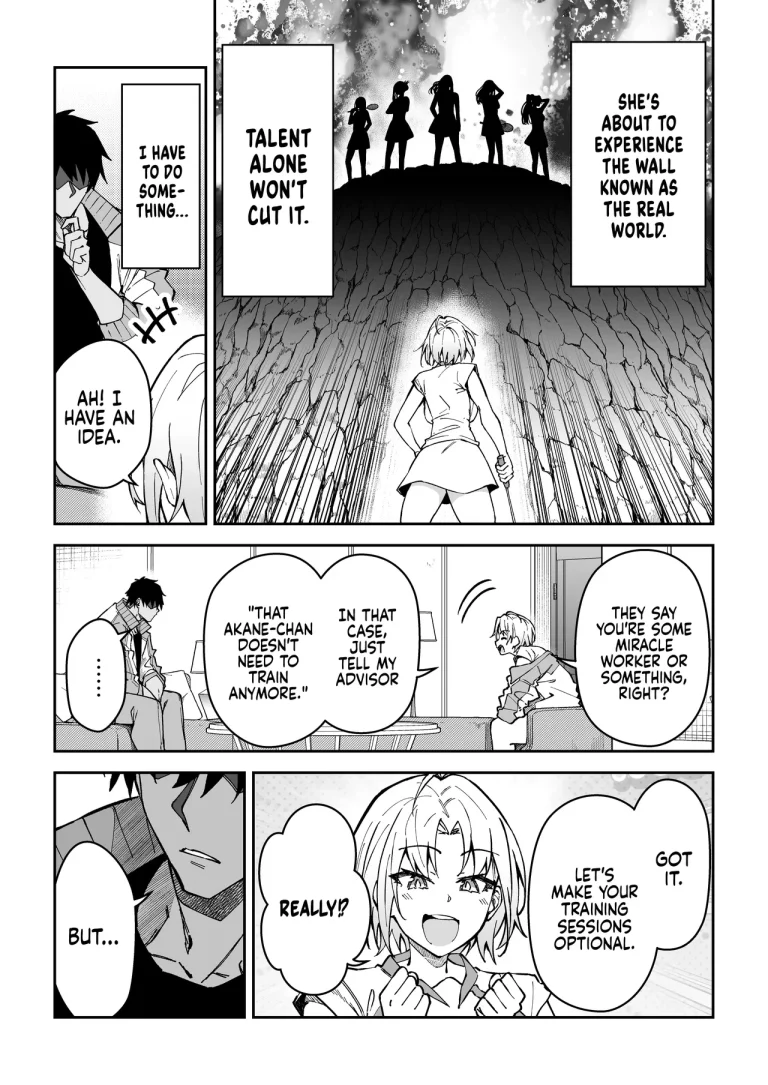 Sex coach 3 | Gachihame SEX Shidou 3 porn comic picture 6