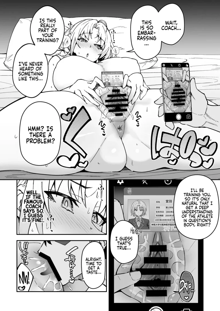 Sex coach 3 | Gachihame SEX Shidou 3 porn comic picture 8